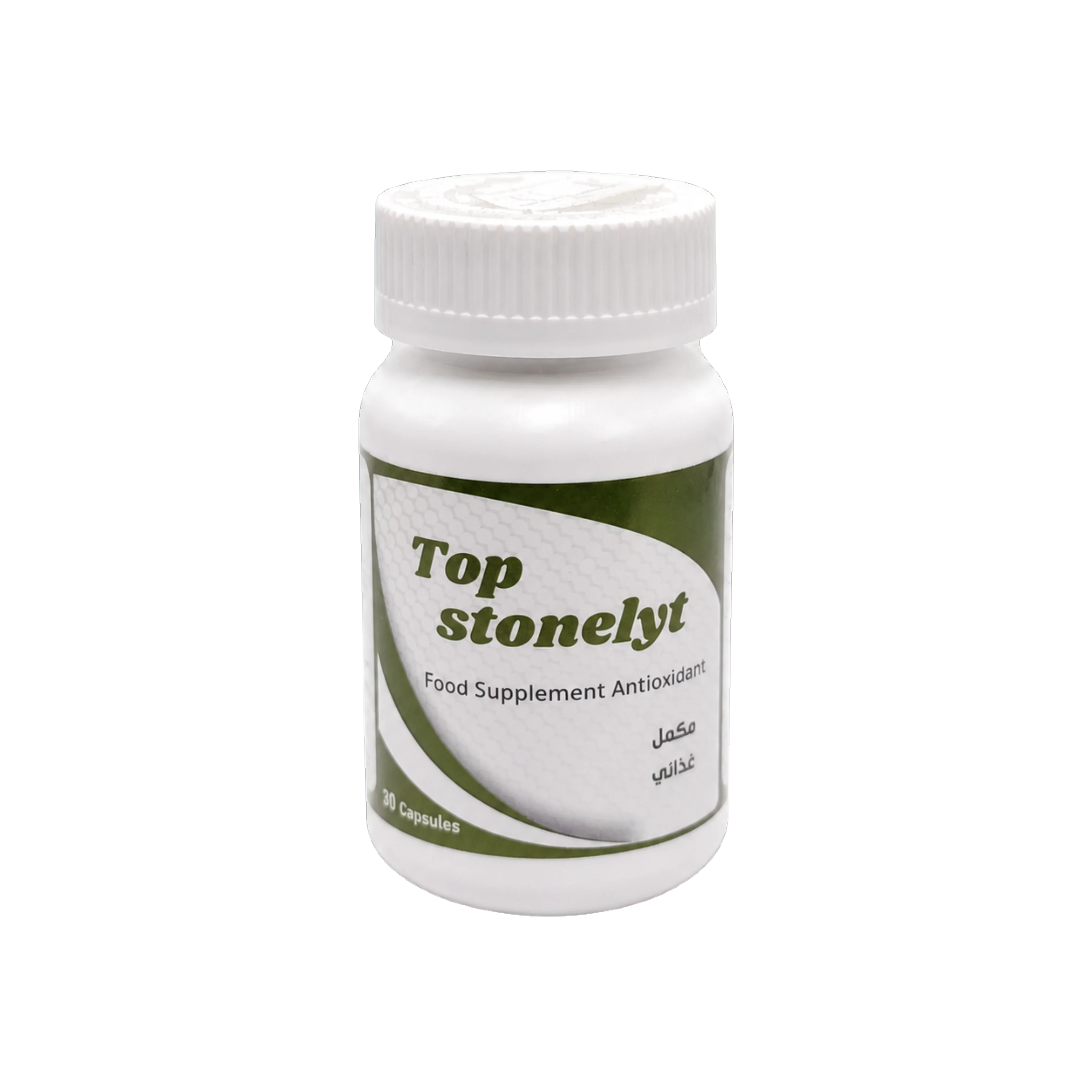 Top Stonelyt 30 Capsules - توب ستونليت 30 كبسولة