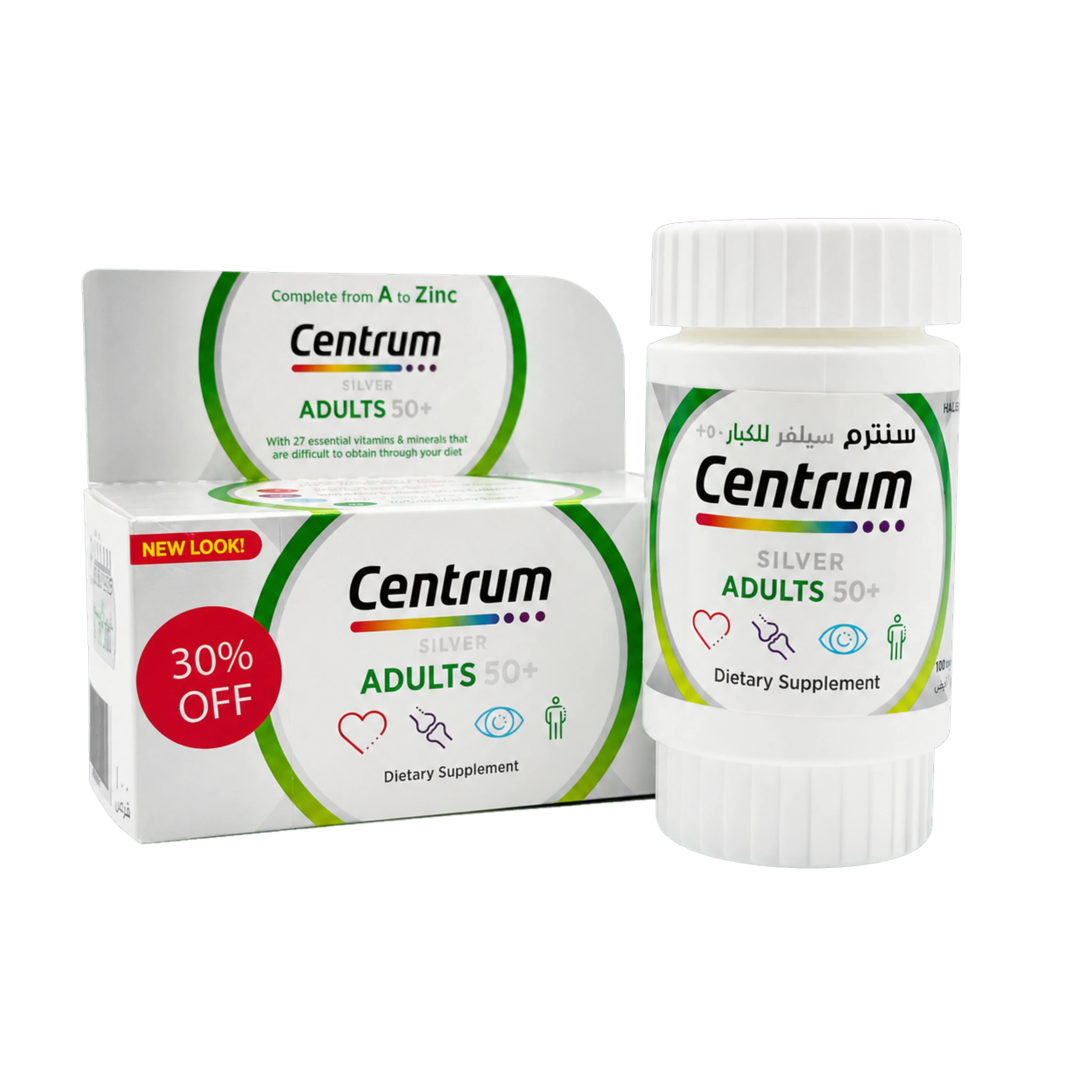 Centrum Silver Adult 50+ Multivitamin 100 Tablets سينترام سيلفر للبالغين +50 متعدد الفيتامينات 100 قرص