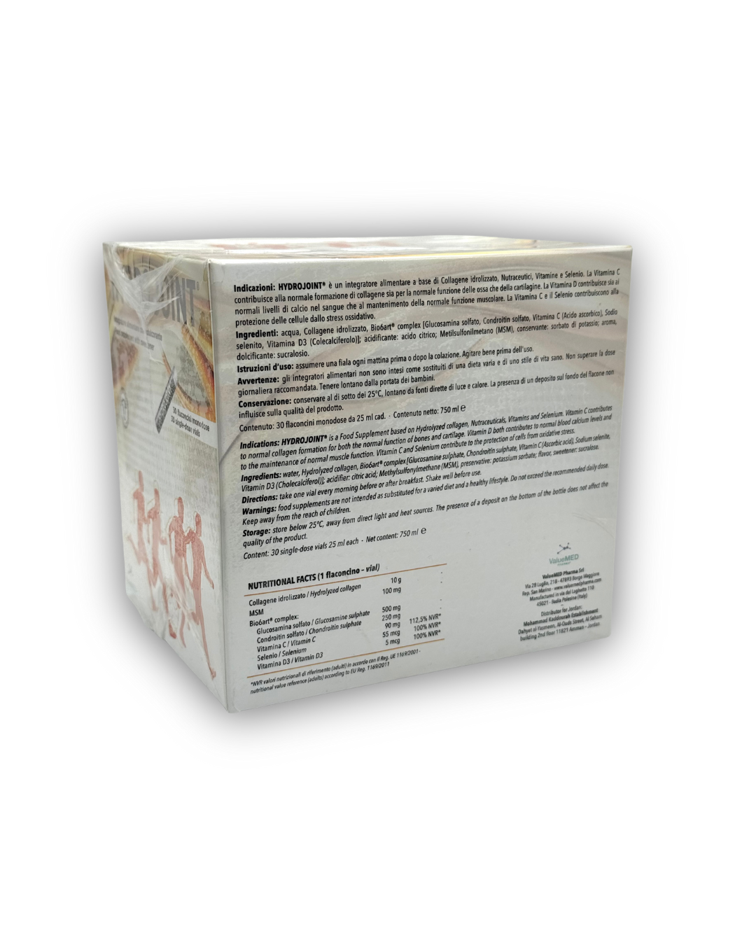 Valuemed Hydrojoint 30 Vial - فالويميد هايدروجوينت 30 أمبولة