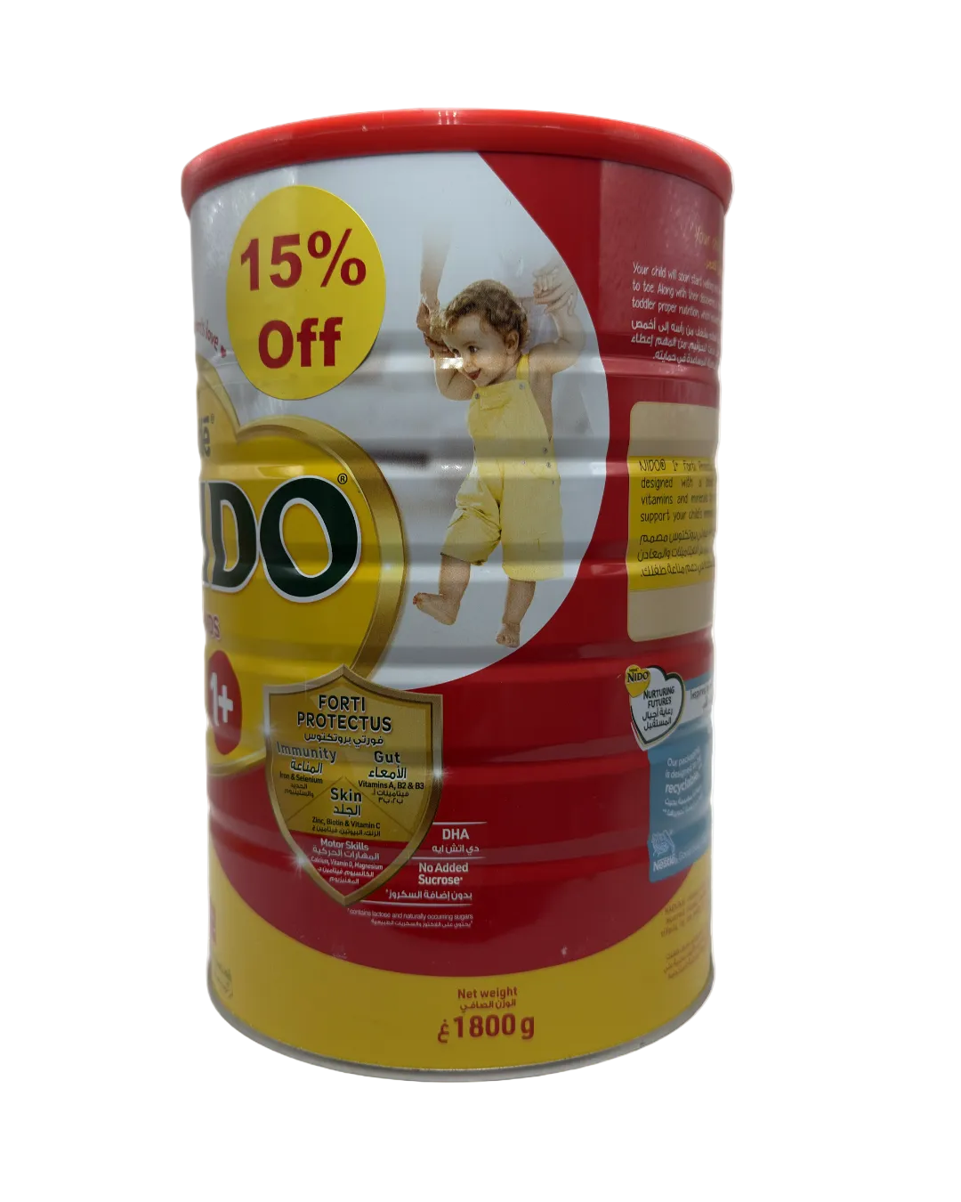 Nido 1 Plus Growing Up Milk 1-3 Years 1800G - نيدو 1 بلس حليب النمو 1-3 سنوات 1800 غرام