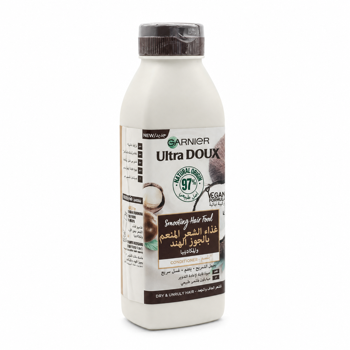 Garnier Ultra Doux Nourishing Hair Food Coconut and Macadamia Conditioner 350 ml- غارنييه ألترا دوكس بلسم غذاء الشعر المغذي بجوز الهند والمكاديميا ٣٥٠ مل