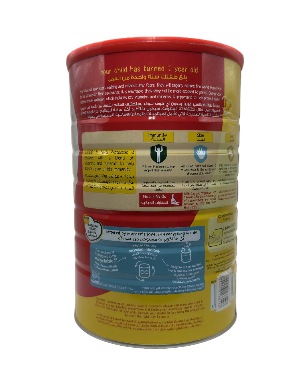 Nido 1 Plus Growing Up Milk 1-3 Years 1800G - نيدو 1 بلس حليب النمو 1-3 سنوات 1800 غرام