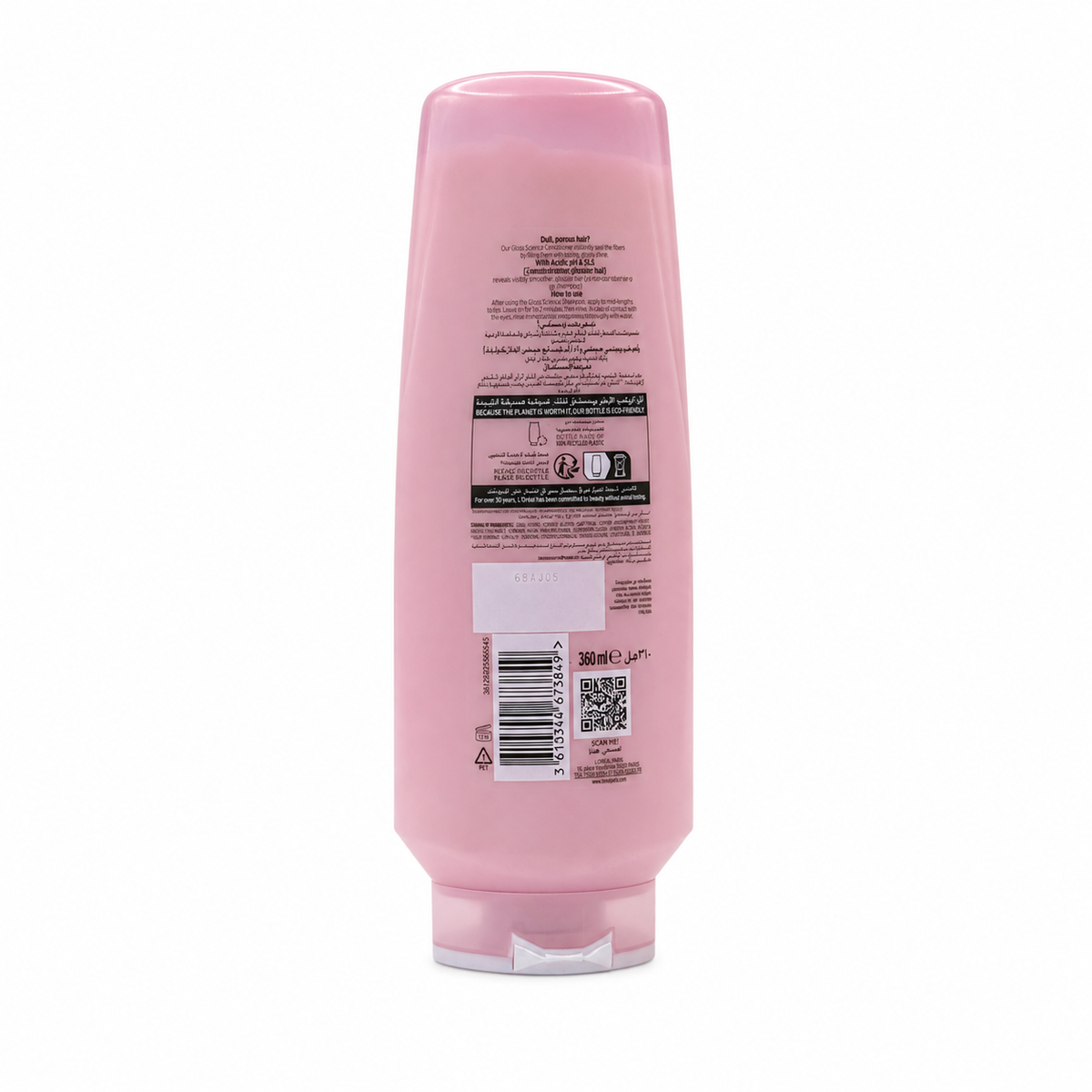 L'Oréal Paris Elvive Glycolic Gloss Conditioner 360 ml - بلسم لوريال باريس إلفيف غليكوليك غلوس ٣٦٠ مل
