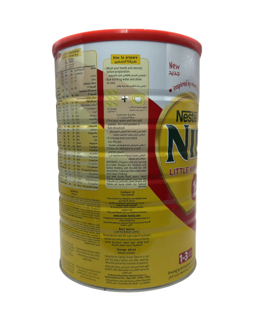 Nido 1 Plus Growing Up Milk 1-3 Years 1800G - نيدو 1 بلس حليب النمو 1-3 سنوات 1800 غرام