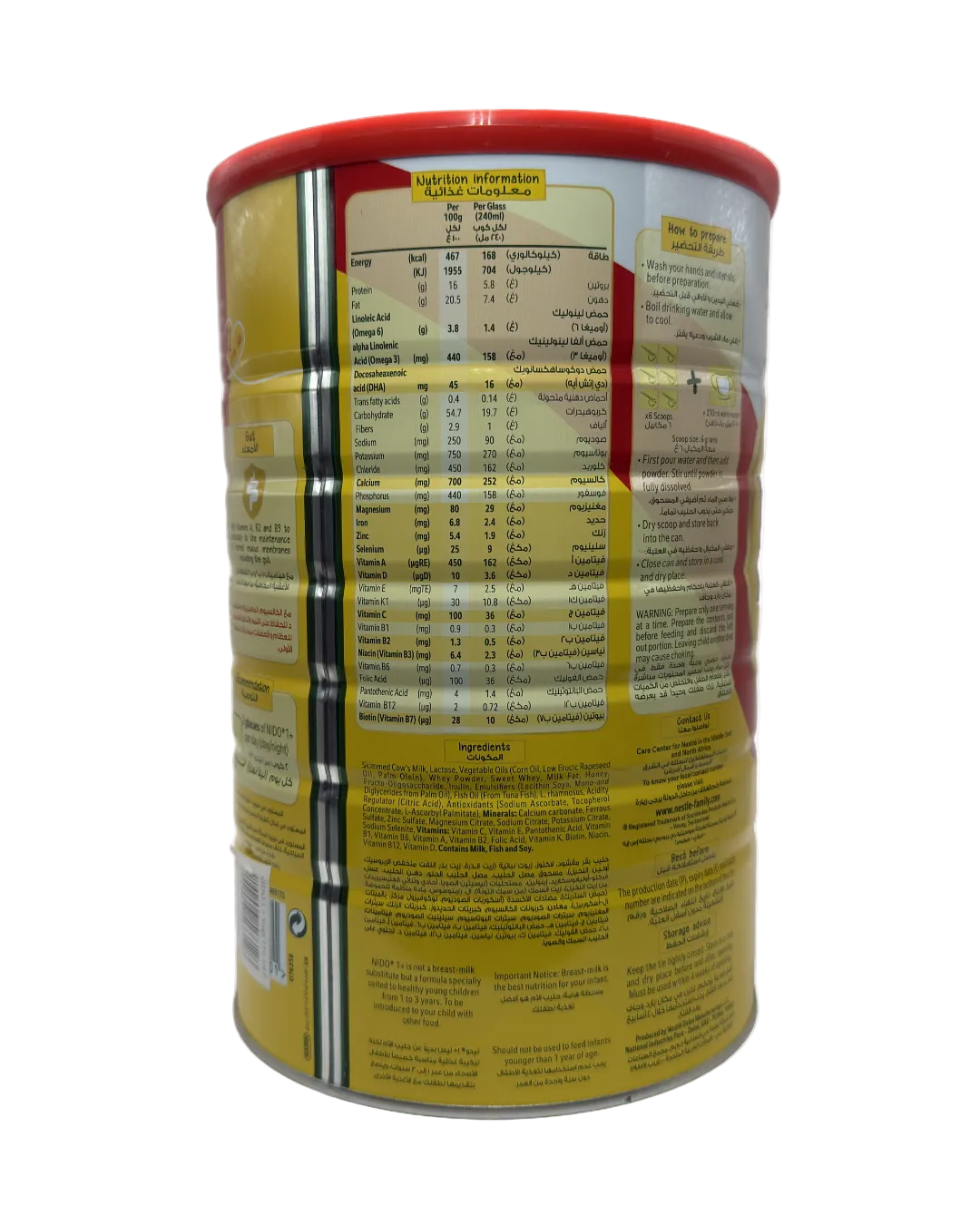 Nido 1 Plus Growing Up Milk 1-3 Years 1800G - نيدو 1 بلس حليب النمو 1-3 سنوات 1800 غرام