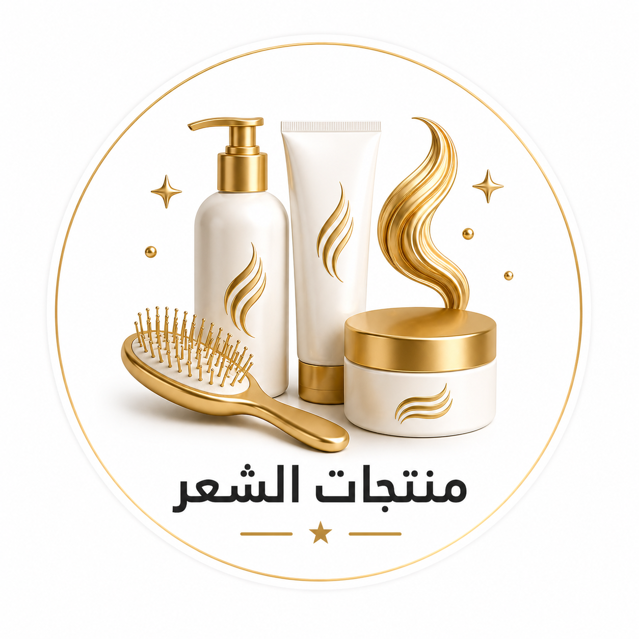 منتجات الشعر