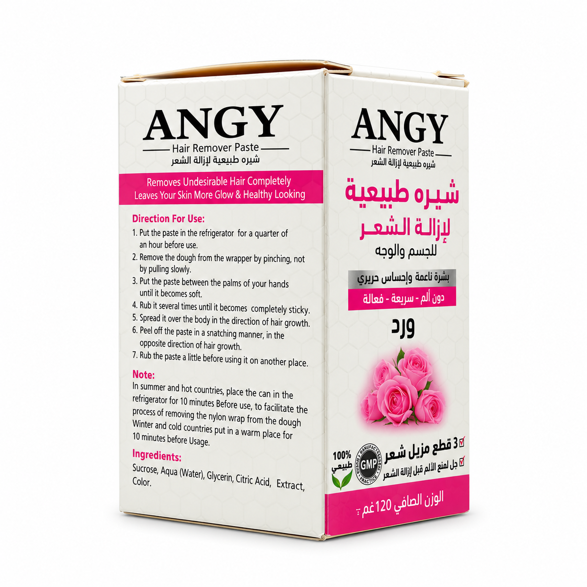 Angy Natural Hair Removal Paste Rose 120 g - معجون أنجي الطبيعي لإزالة الشعر بالورد 120 غ