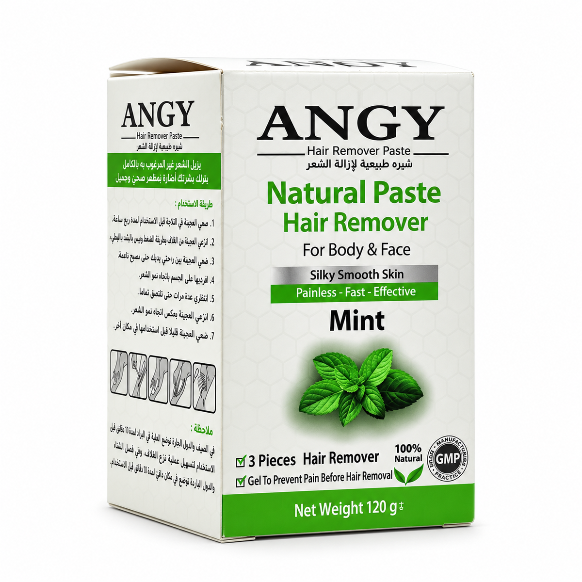 Angy Natural Hair Removal Paste Mint 120 g - معجون أنجي الطبيعي لإزالة الشعر بالنعناع 120 غ