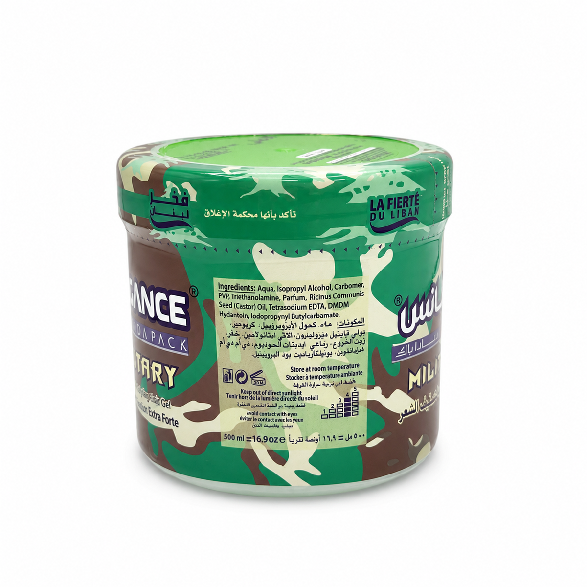 ELEGANCE  Military Extreme Hold Styling Gel 500ml - جل إليجانس ميليتاري لتصفيف الشعر بتثبيت فائق ٥٠٠ مل