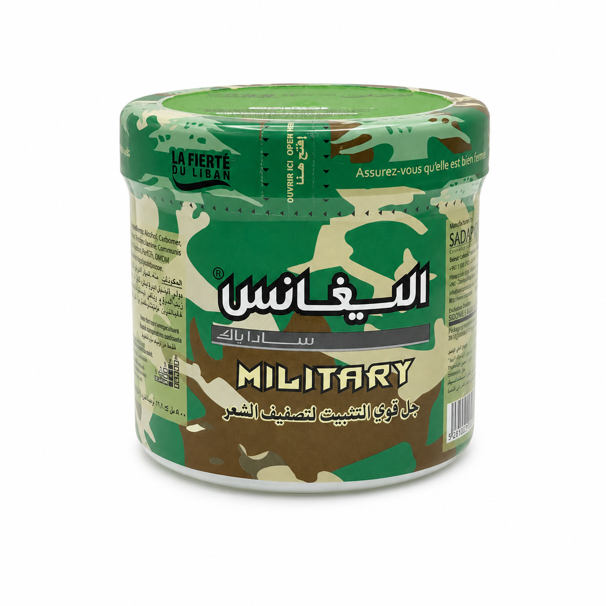 ELEGANCE  Military Extreme Hold Styling Gel 500ml - جل إليجانس ميليتاري لتصفيف الشعر بتثبيت فائق ٥٠٠ مل