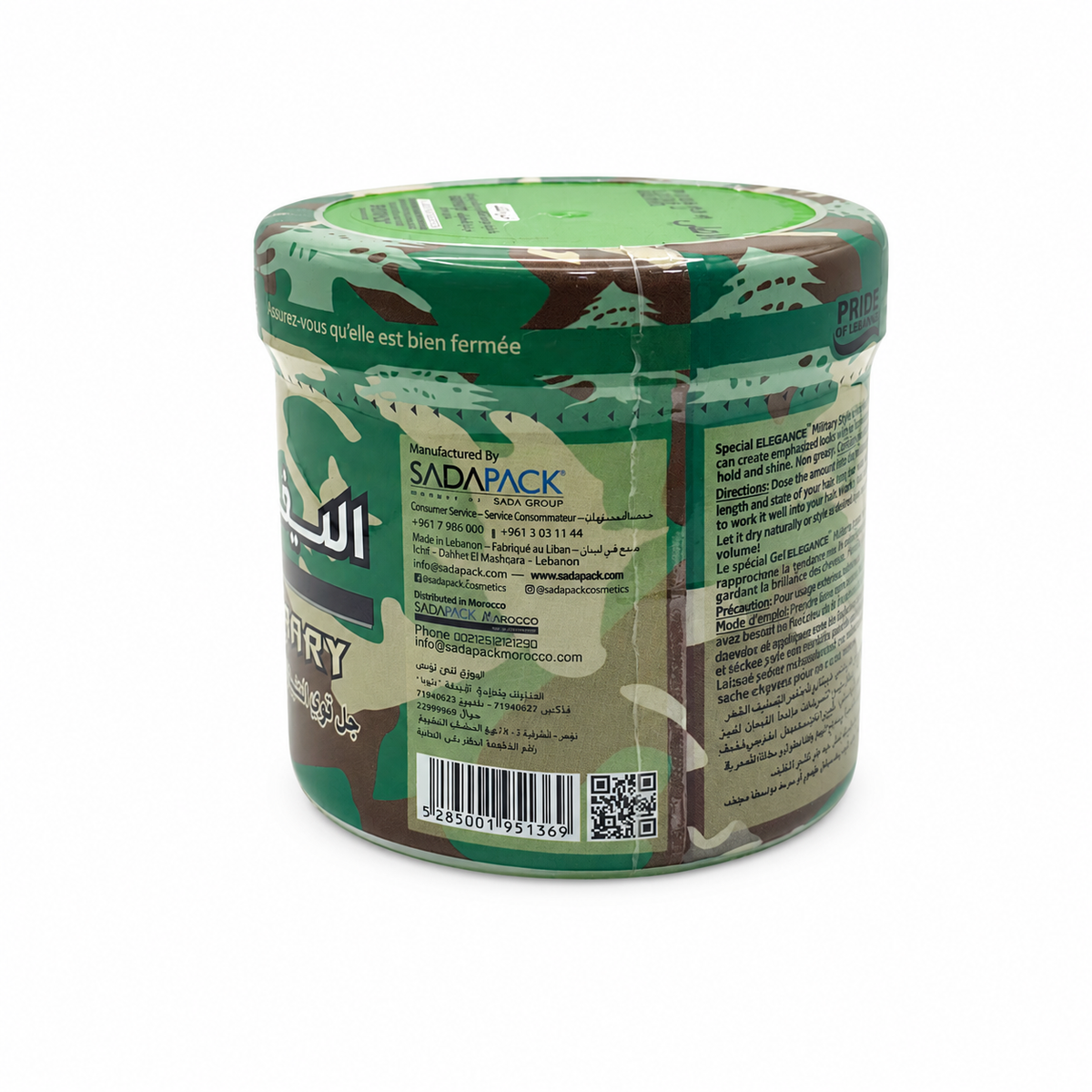 ELEGANCE  Military Extreme Hold Styling Gel 500ml - جل إليجانس ميليتاري لتصفيف الشعر بتثبيت فائق ٥٠٠ مل