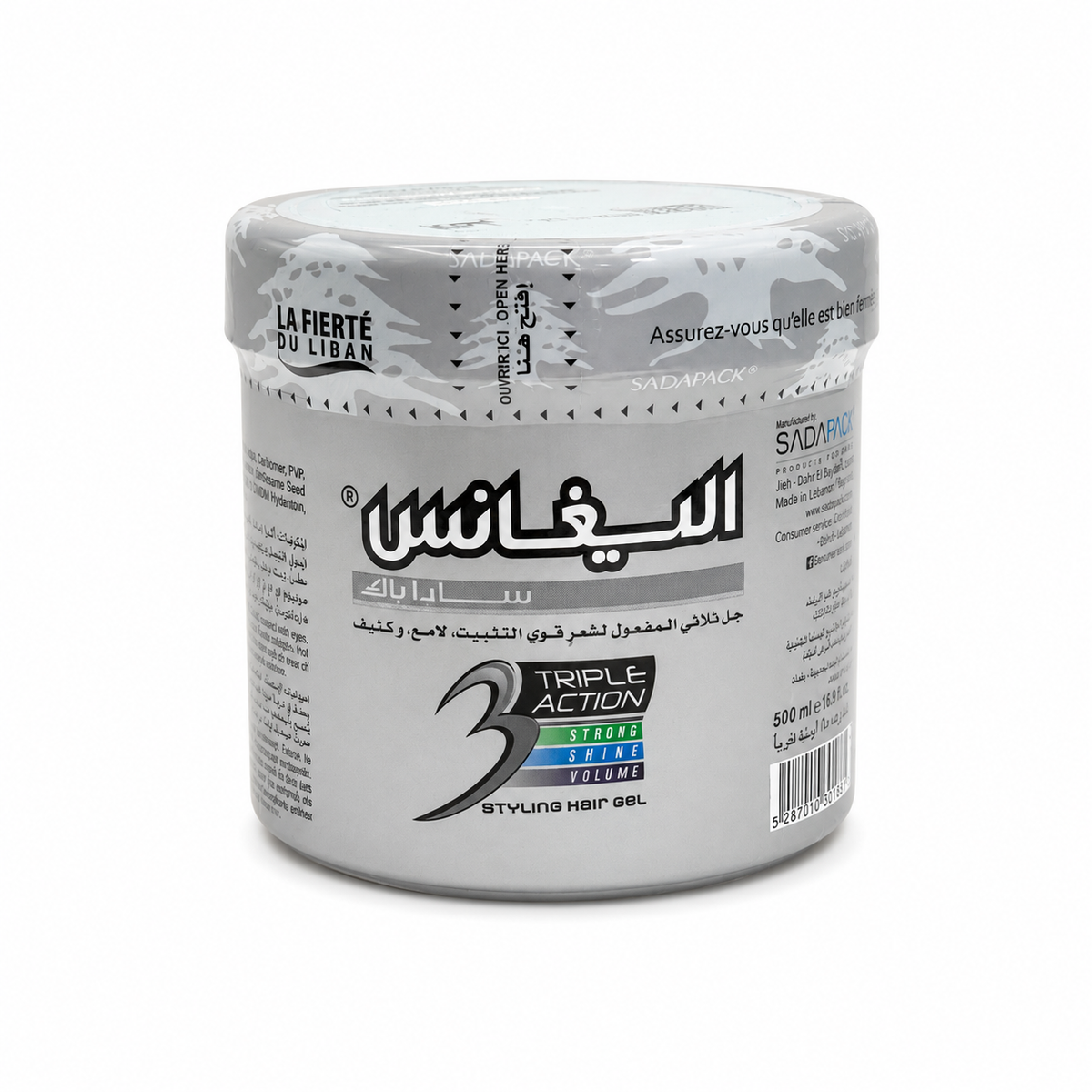 Elegance Triple Action Hair Gel Silver 500ml - جل إليجانس ثلاثي المفعول لتصفيف الشعر باللون الفضي ٥٠٠ مل