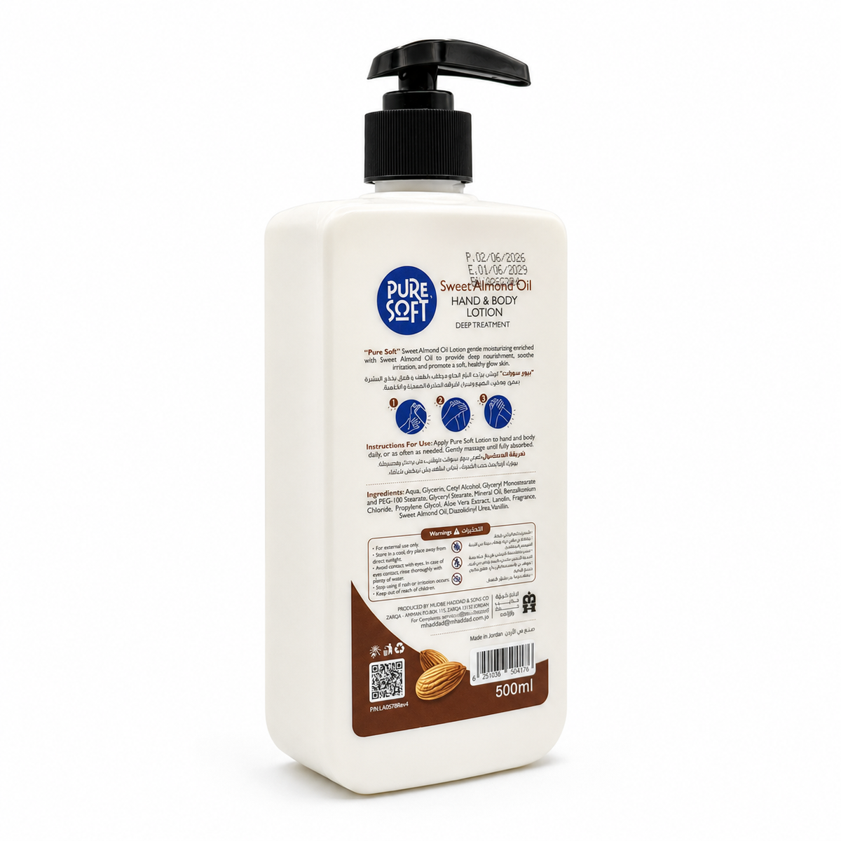 Pure Soft Sweet Almond Oil Hand and Body Lotion 500ml - لوشن بيور سوفت لليدين والجسم بزيت اللوز الحلو ٥٠٠ مل