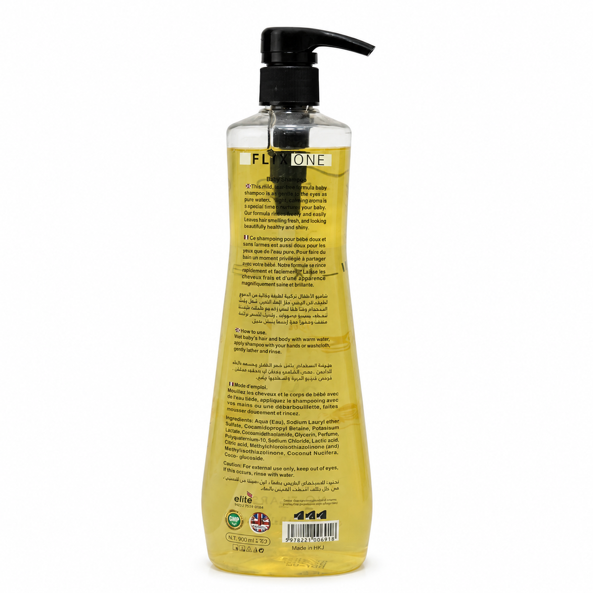 FLIXONE Baby Shampoo 900ml  -شامبو فليكسون للأطفال ٩٠٠ مل