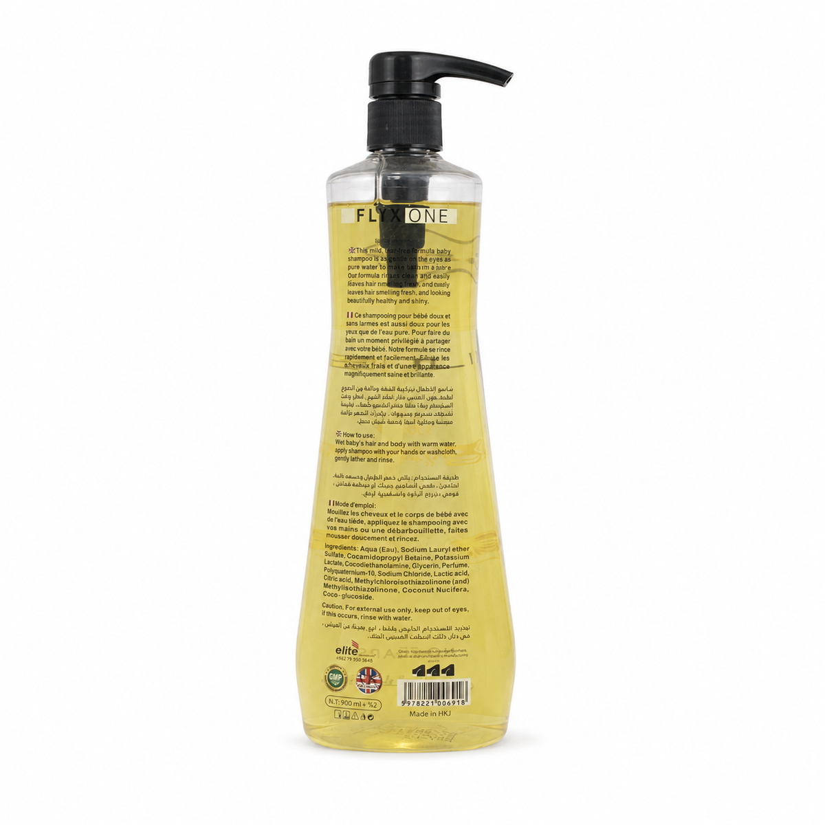 FLIXONE Baby Shampoo 900ml  -شامبو فليكسون للأطفال ٩٠٠ مل