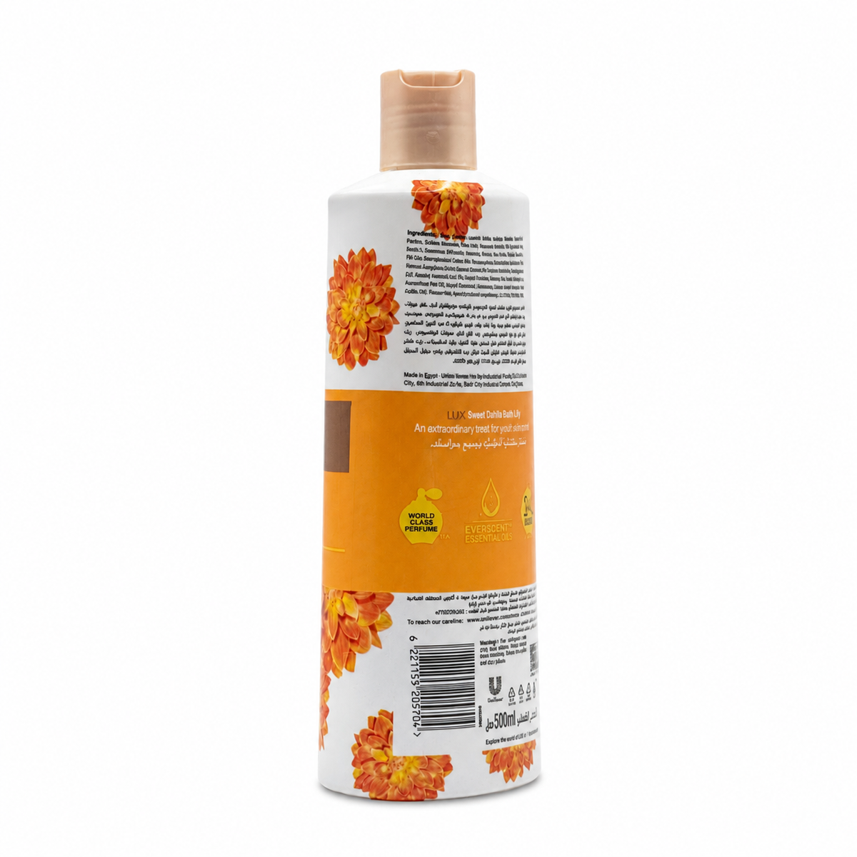 LUX Sweet Dahlia Body Wash 500ml - غسول جسم لوكس سويت داليا ٥٠٠ مل