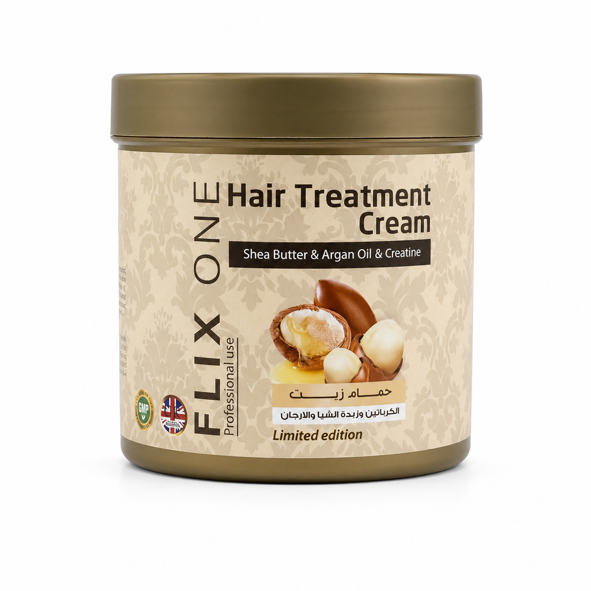 Flix One Hair Treatment Cream 1000 ml - فليكس ون كريم معالجة الشعر ١٠٠٠ مل