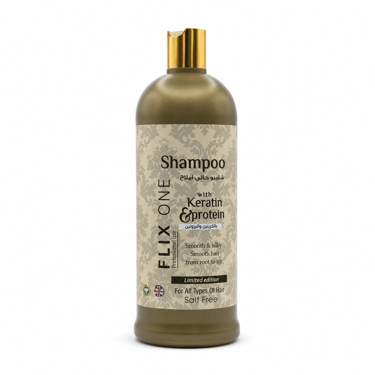 Flix One Shampoo Salt Free 1000 ml - فليكس ون شامبو خال من الأملاح ١٠٠٠ مل