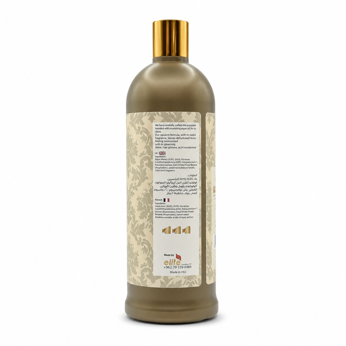 Flix One Shampoo Salt Free 1000 ml - فليكس ون شامبو خال من الأملاح ١٠٠٠ مل