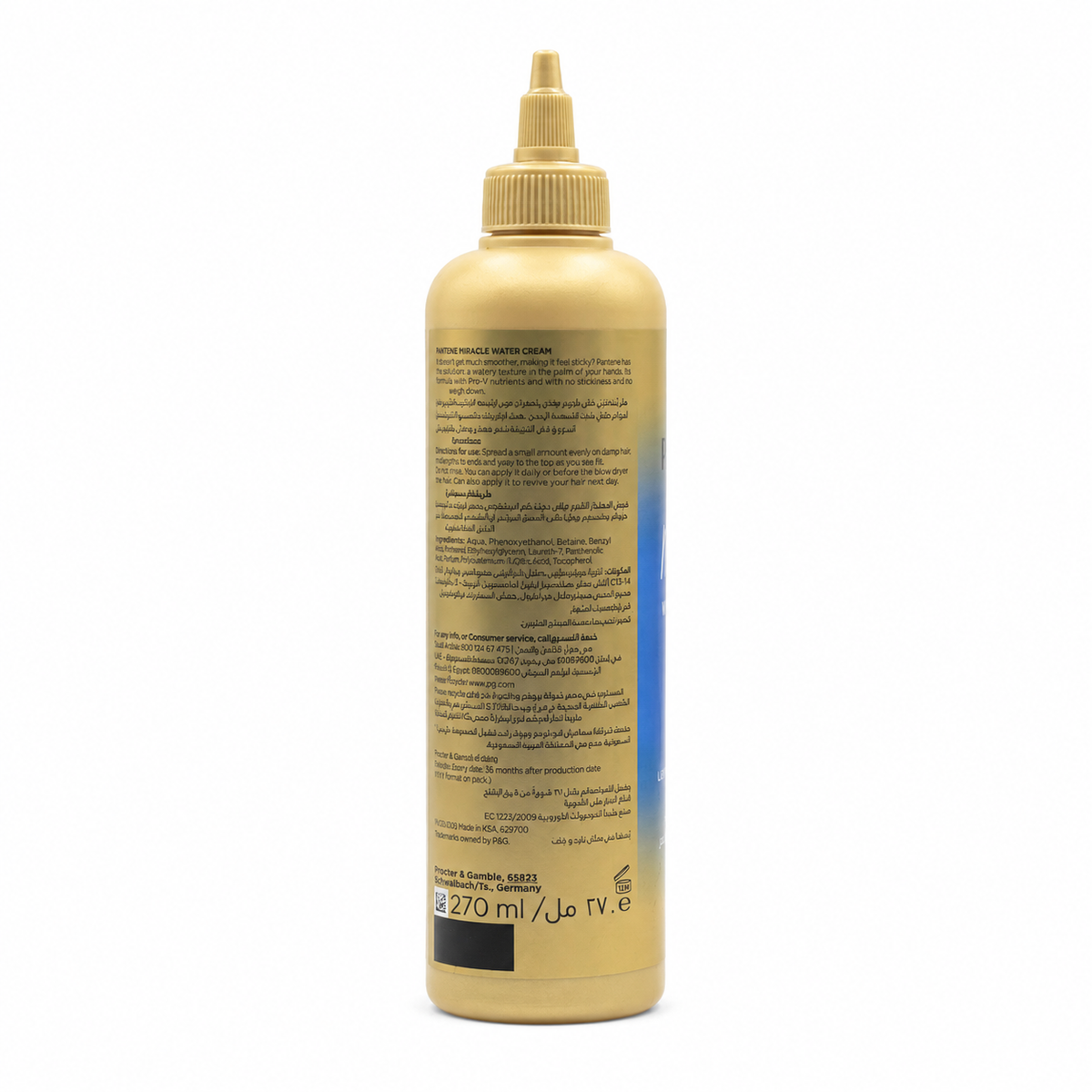 Pantene Pro-V Magic Water Cream Daily Care Leave On Cream 270 ml - كريم بانتين برو في ماجيك ووتر للعناية اليومية يترك على الشعر ٢٧٠ مل