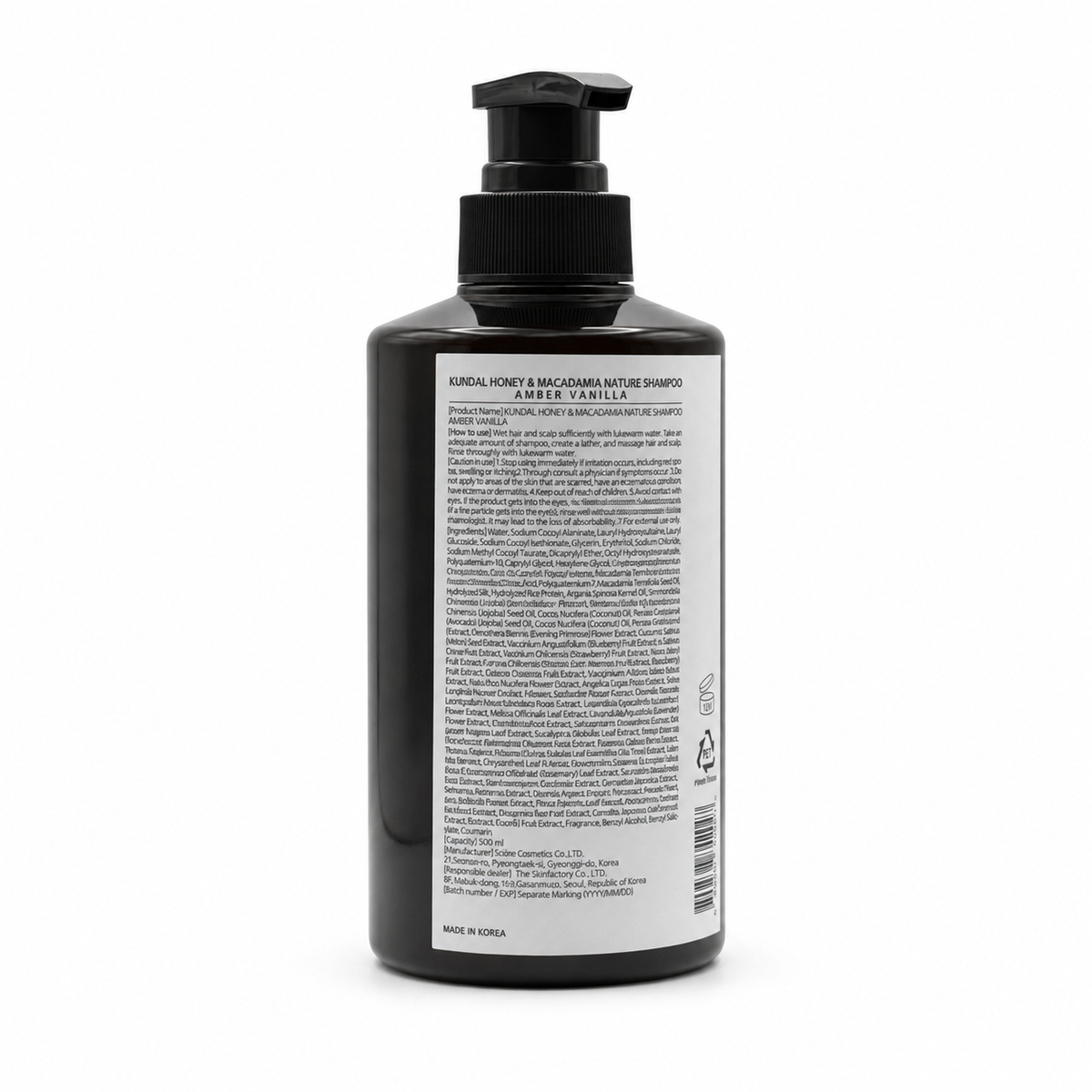 Kundal Honey & Macadamia Amber Vanilla Shampoo 500 ml - كوندال شامبو العسل والمكاديميا للشعر العادي برائحة العنبر والفانيلا ٥٠٠ مل