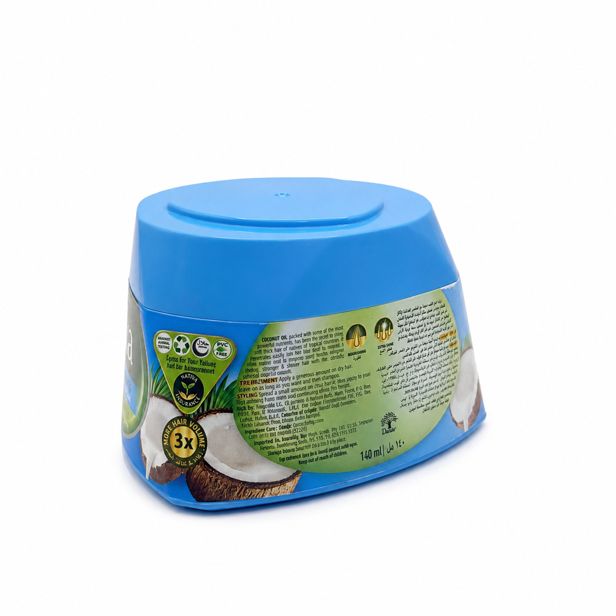 Vatika Hair Cream Volume & Thickness 140 ml - فاتيكا كريم الشعر للحجم والكثافة ١٤٠ مل
