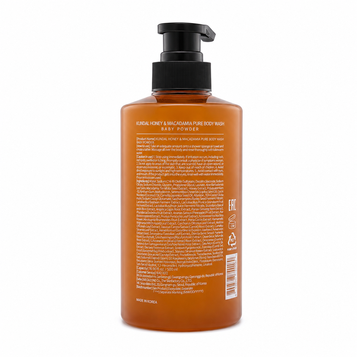 Kundal Honey & Macadamia Body Wash Baby Powder 500 ml - كوندال غسول الجسم بالعسل والمكاديميا برائحة بودرة الأطفال ٥٠٠ مل