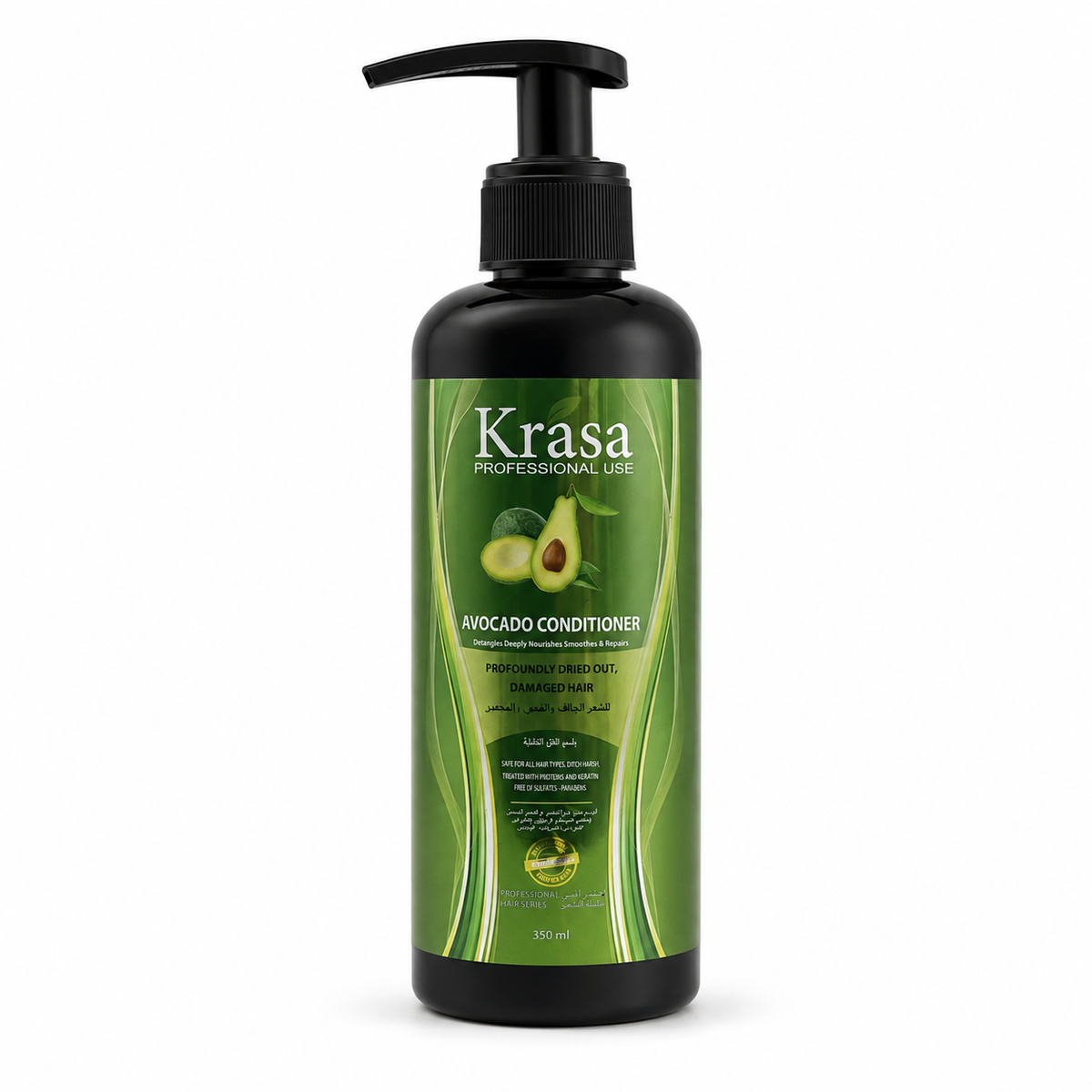 Krasa Avocado Conditioner 350 ml - كراسا بلسم الأفوكادو للشعر ٣٥٠ مل