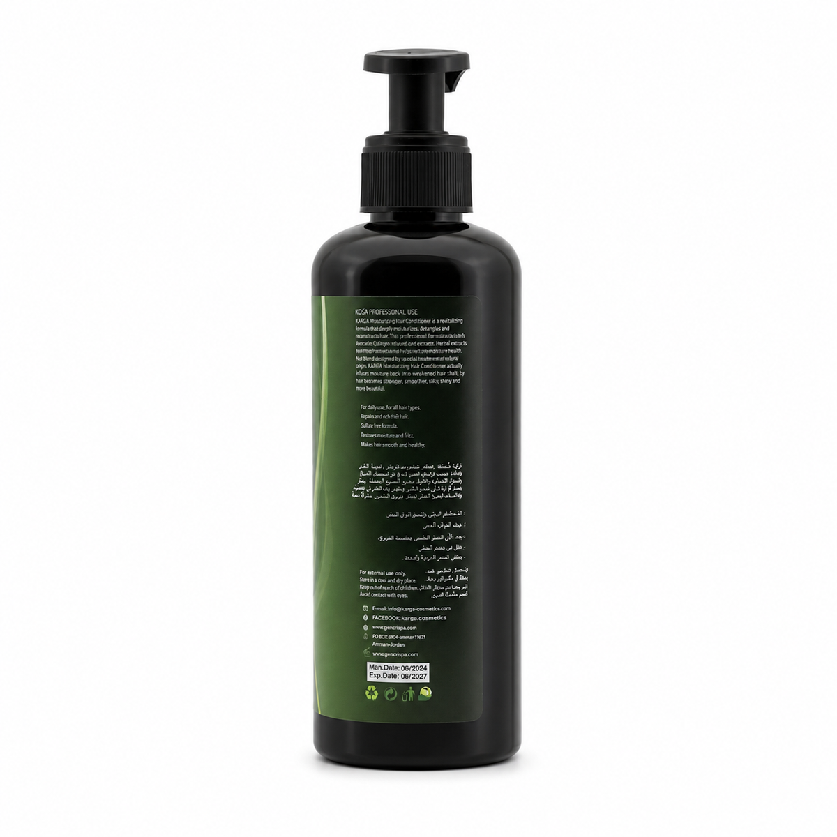 Krasa Avocado Conditioner 350 ml - كراسا بلسم الأفوكادو للشعر ٣٥٠ مل