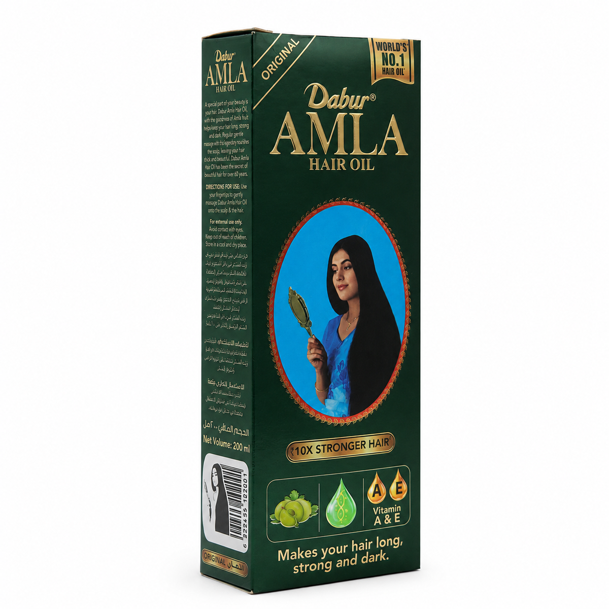 Dabur Amla Hair Oil 200 ml - دابر أملا زيت الشعر ٢٠٠ مل