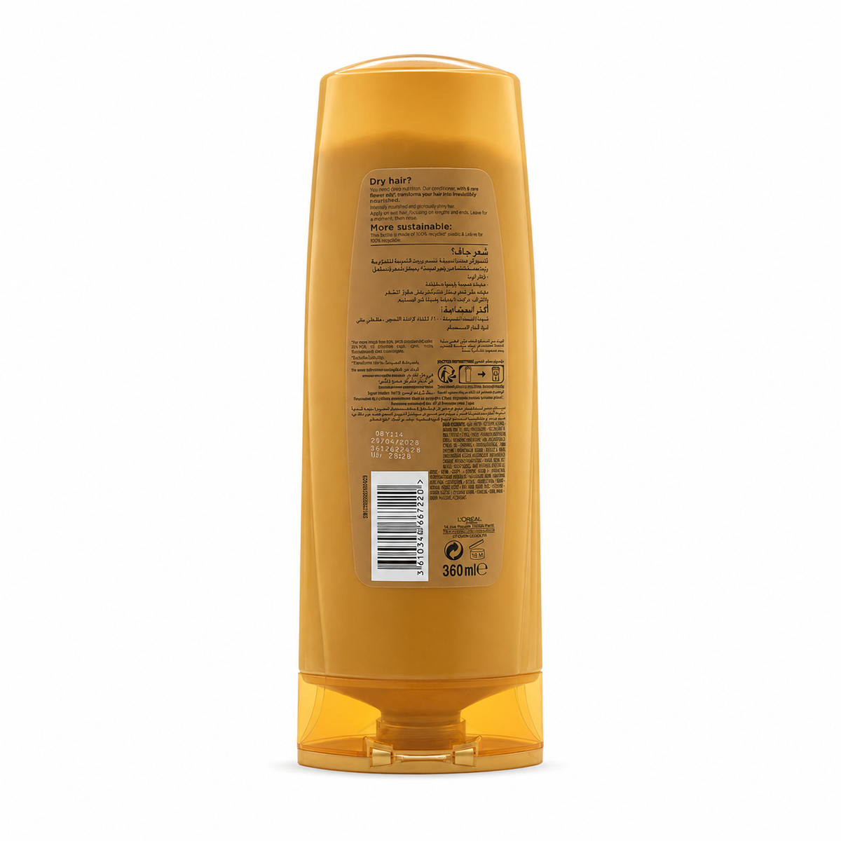 L'Oréal Paris Elvive Extraordinary Oil Nourishing Conditioner 360 ml - بلسم لوريال باريس إلفيف الزيت الاستثنائي المغذي ٣٦٠ مل
