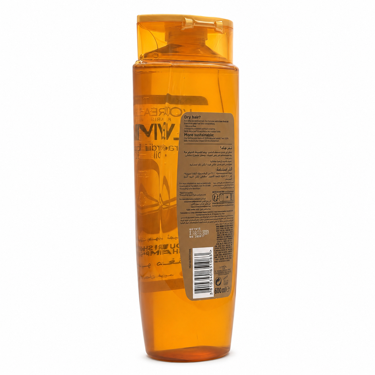 L'Oréal Paris Elvive Extraordinary Oil Nourishing Shampoo for Dry Hair 600 ml - شامبو لوريال باريس إلفيف الزيت الاستثنائي المغذي للشعر الجاف ٦٠٠ مل