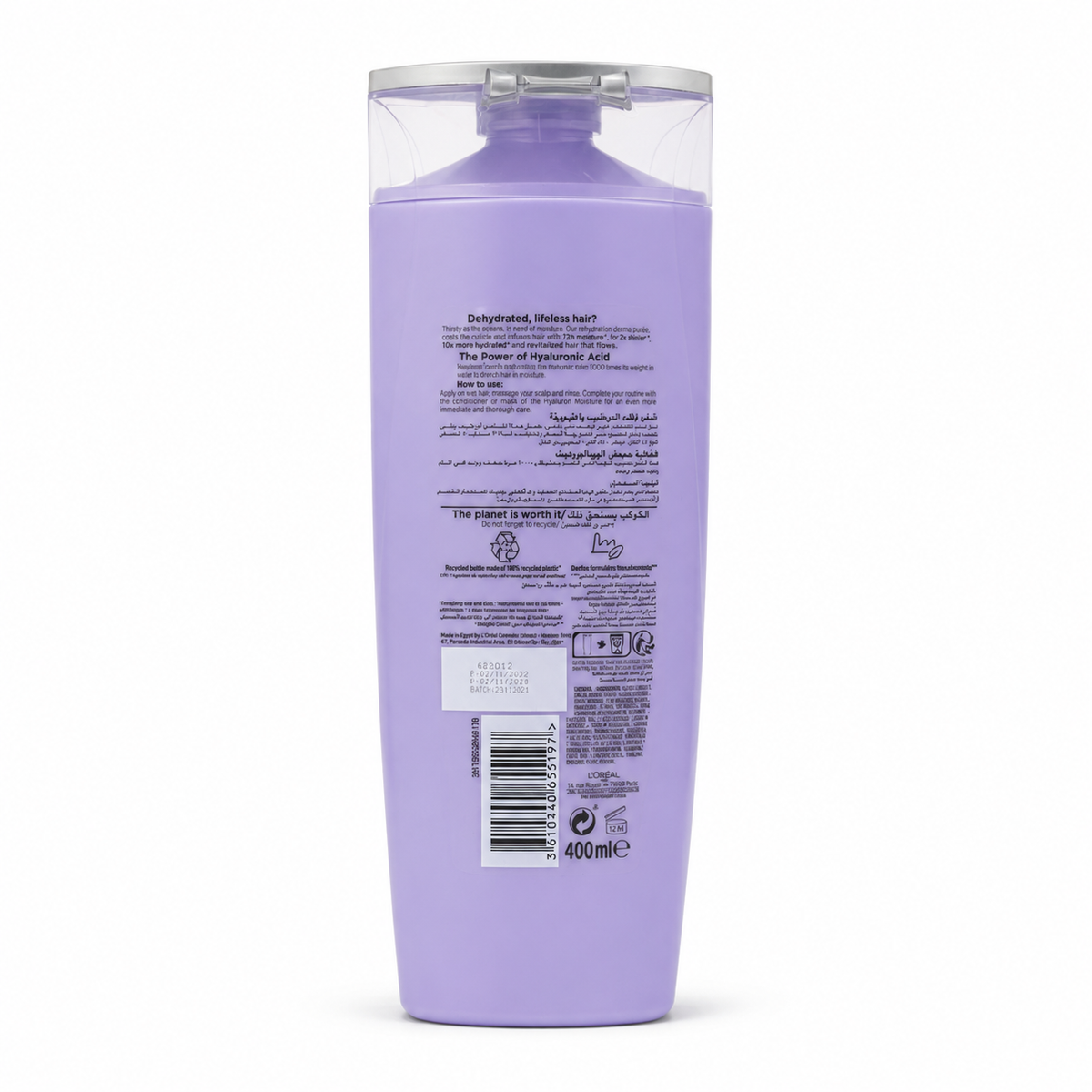 L'Oréal Paris Elvive Hyaluron Moisture 72H Moisture Filling Shampoo 400 ml - شامبو لوريال باريس إلفيف هيالورون المعزز للترطيب لمدة ٧٢ ساعة ٤٠٠ مل