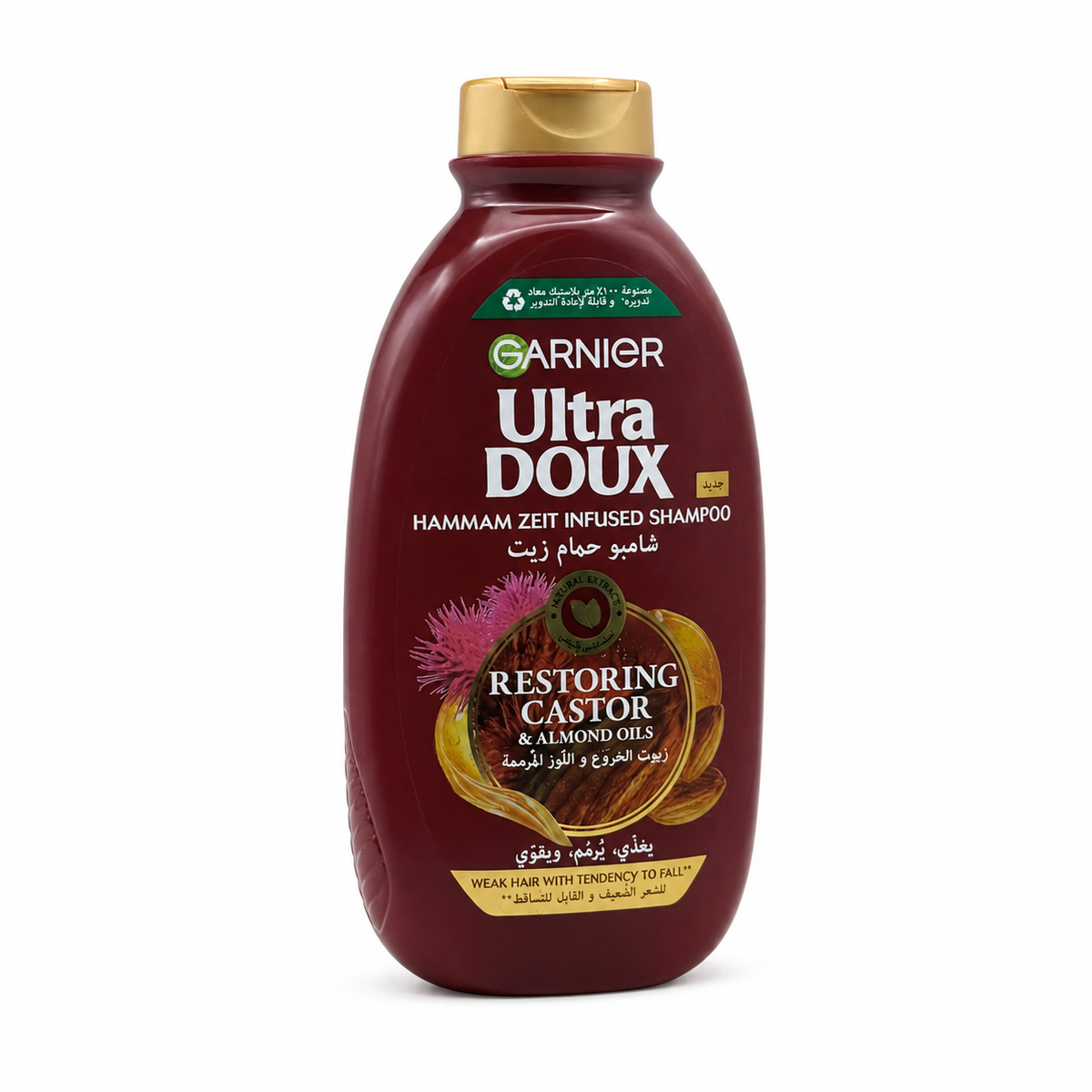 Garnier Ultra Doux Hammam Zeit Infused Shampoo 360 ml - شامبو غارنييه ألترا دو حمام زيت بزيوت الخروع واللوز 360 مل