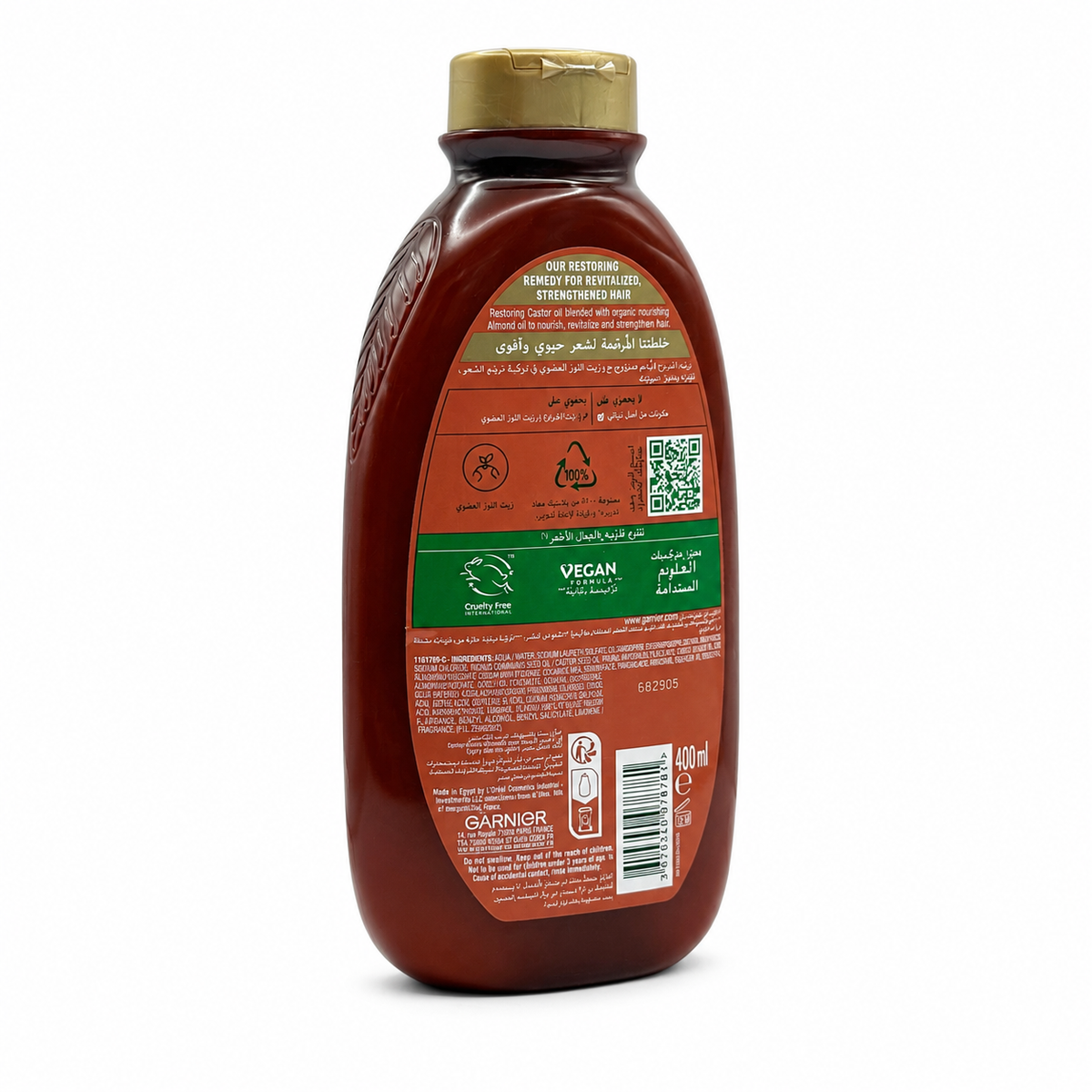 Garnier Ultra Doux Hammam Zeit Infused Shampoo 360 ml - شامبو غارنييه ألترا دو حمام زيت بزيوت الخروع واللوز 360 مل