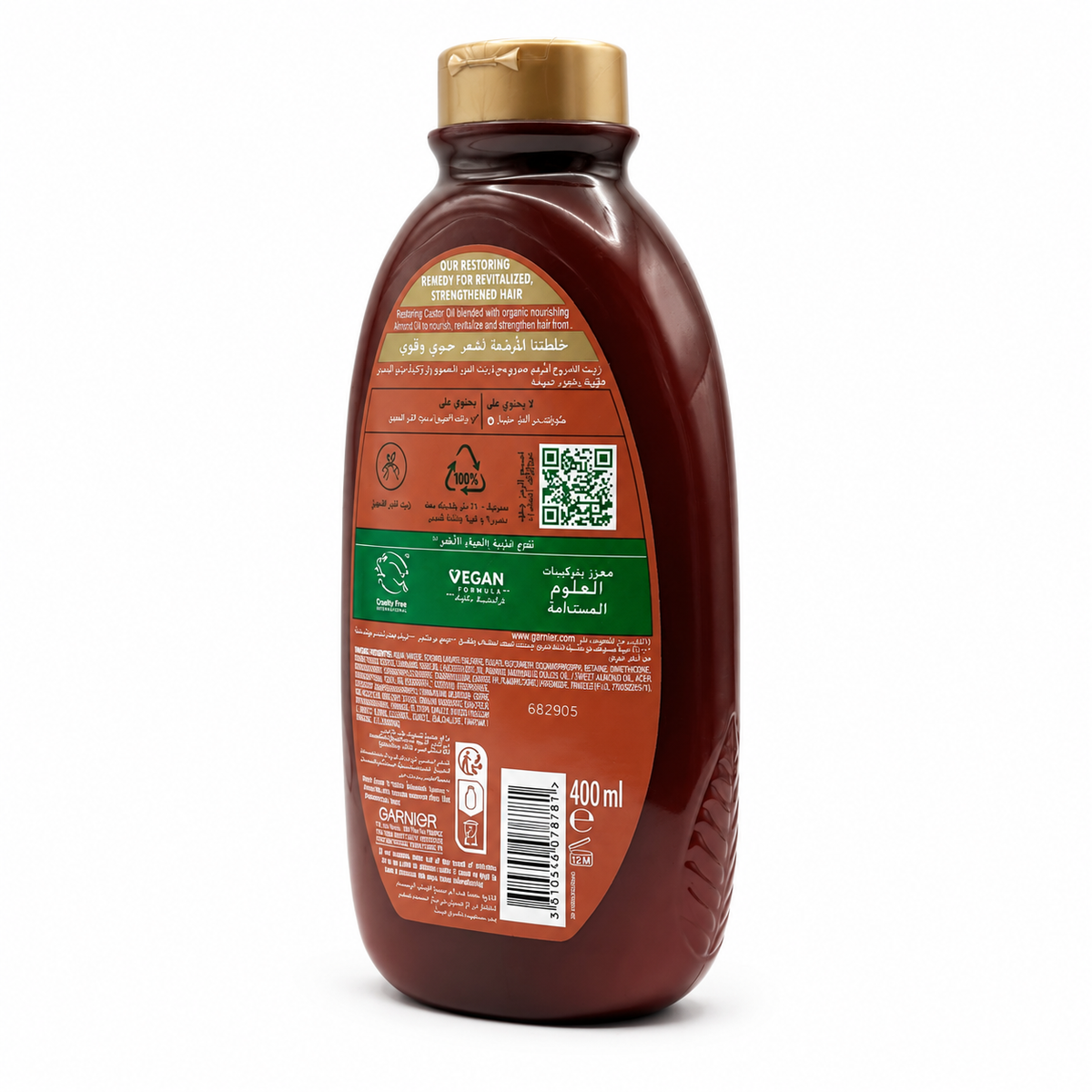 Garnier Ultra Doux Hammam Zeit Infused Shampoo 360 ml - شامبو غارنييه ألترا دو حمام زيت بزيوت الخروع واللوز 360 مل