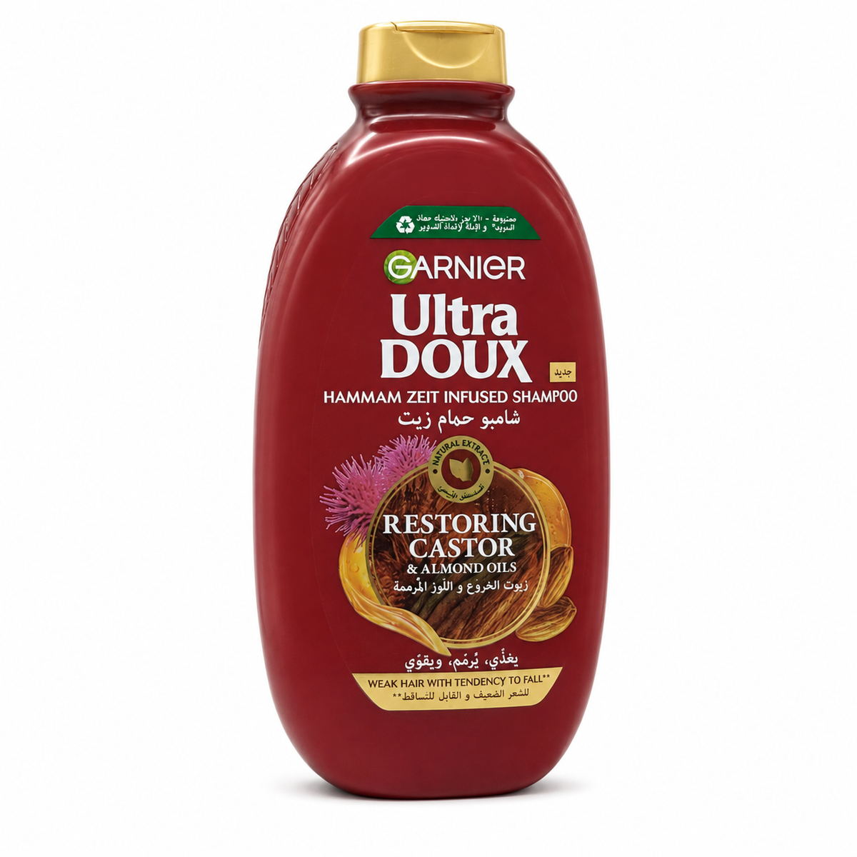 Garnier Ultra Doux Hammam Zeit Infused Shampoo 600 ml - شامبو غارنييه ألترا دو حمام زيت بزيوت الخروع واللوز ٦٠٠ مل