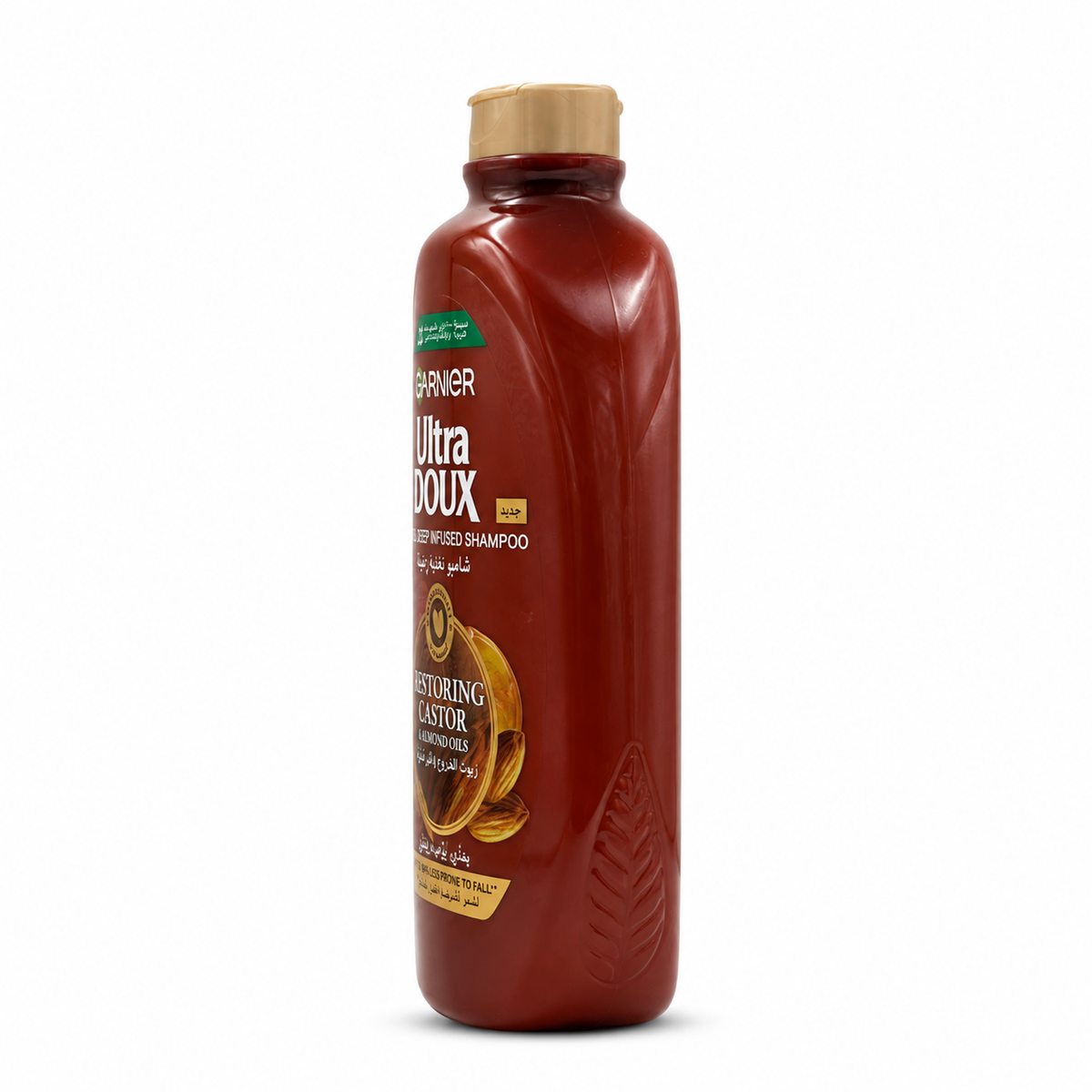 Garnier Ultra Doux Hammam Zeit Infused Shampoo 600 ml - شامبو غارنييه ألترا دو حمام زيت بزيوت الخروع واللوز ٦٠٠ مل