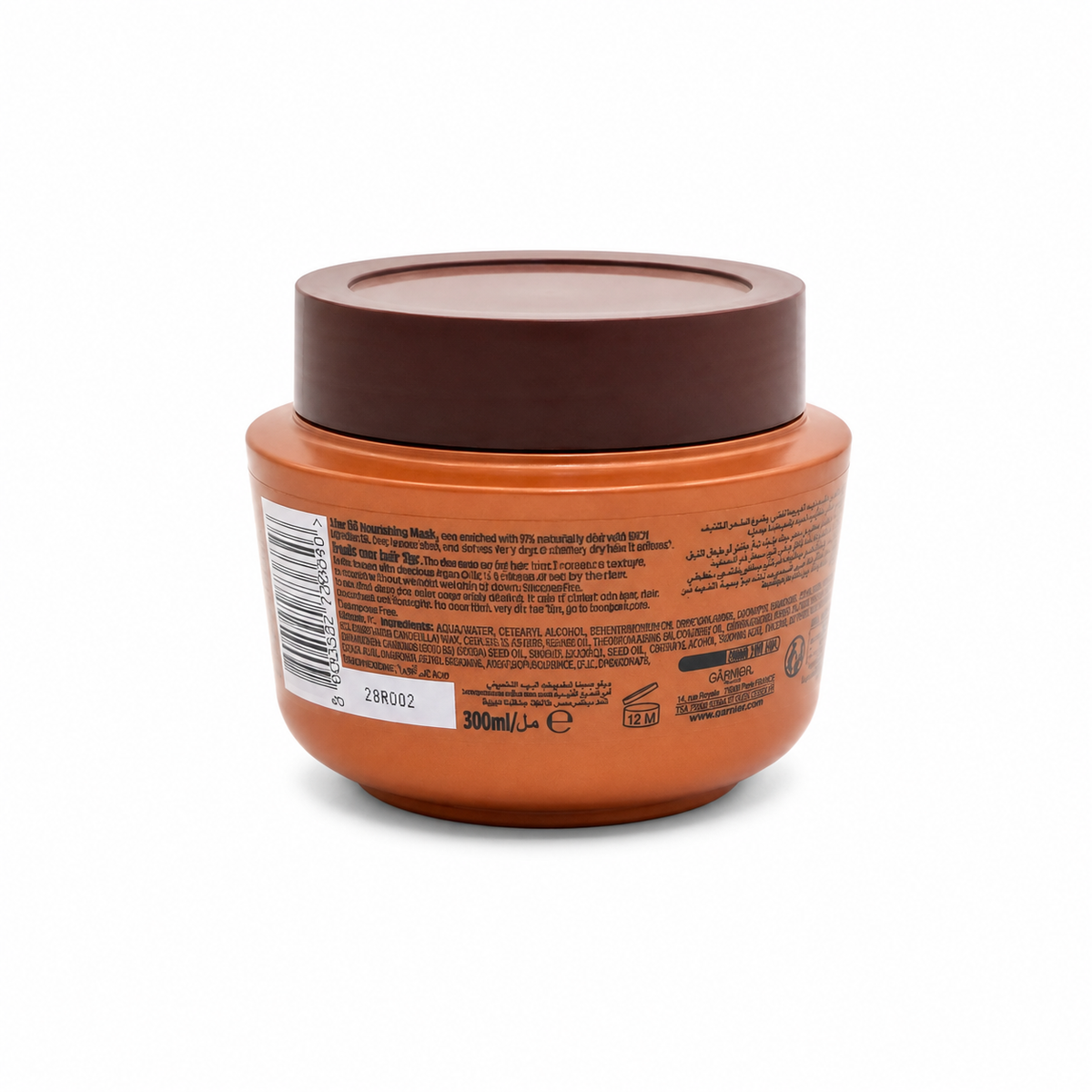 L'Oréal Paris Elvive Extraordinary Oil Jojoba Hair Mask 11% 300 ml - لوريال باريس إلفيف ماسك الشعر بالزيت الاستثنائي والجوجوبا ١١ بالمئة ٣٠٠ مل
