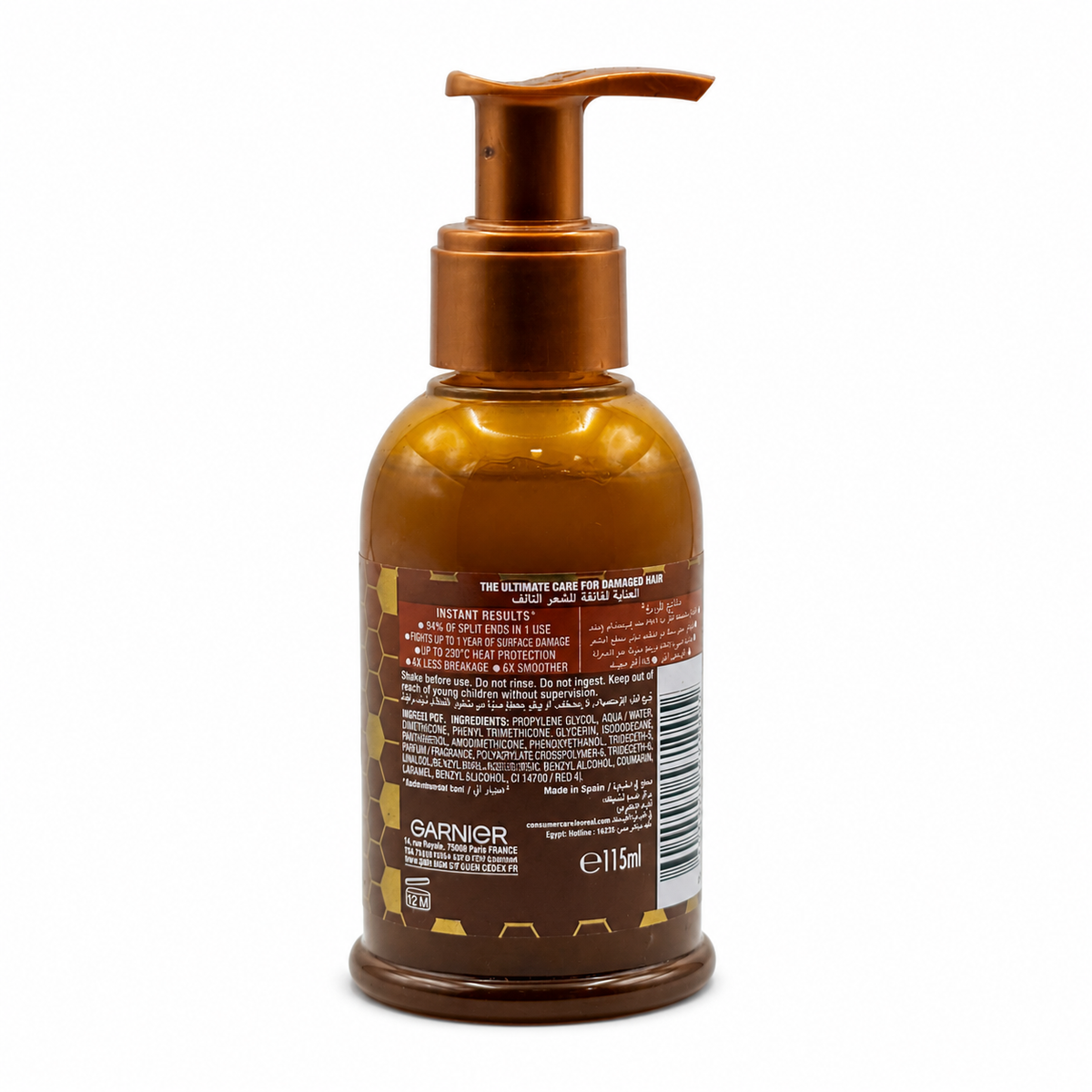 Garnier Ultra Doux Hair Honey Repairing Serum 115 ml - غارنييه ألترا دو هير هاني سيروم ترميم الشعر ١١٥ مل