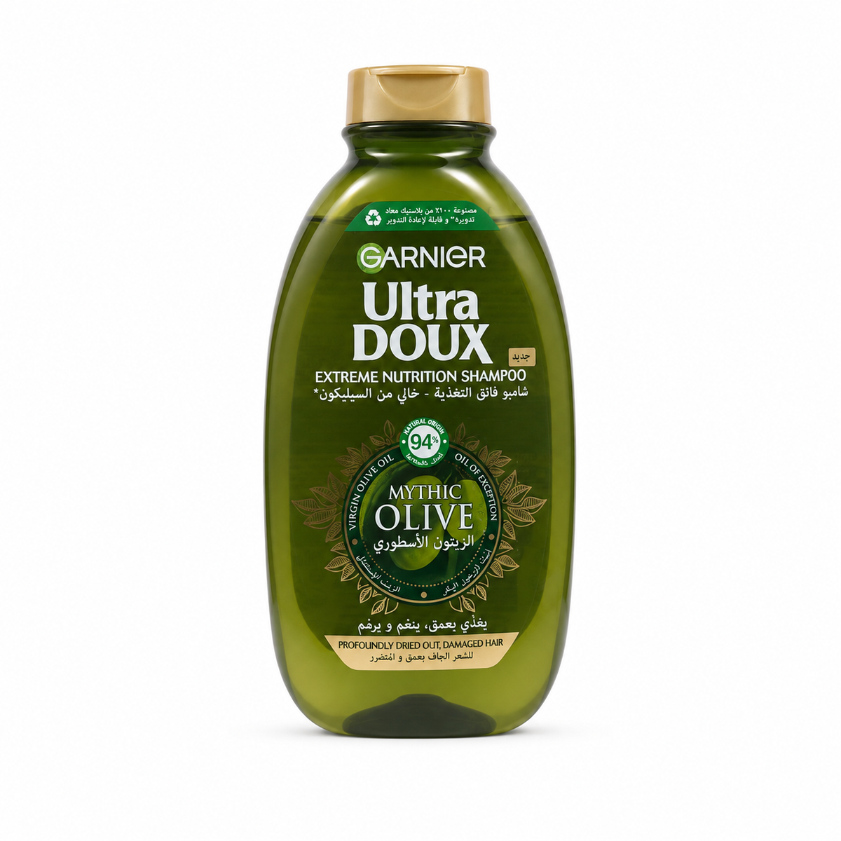 Garnier Ultra Doux Mythic Olive Shampoo 400 ml - غارنييه ألترا دو شامبو الزيتون الأسطوري ٤٠٠ مل