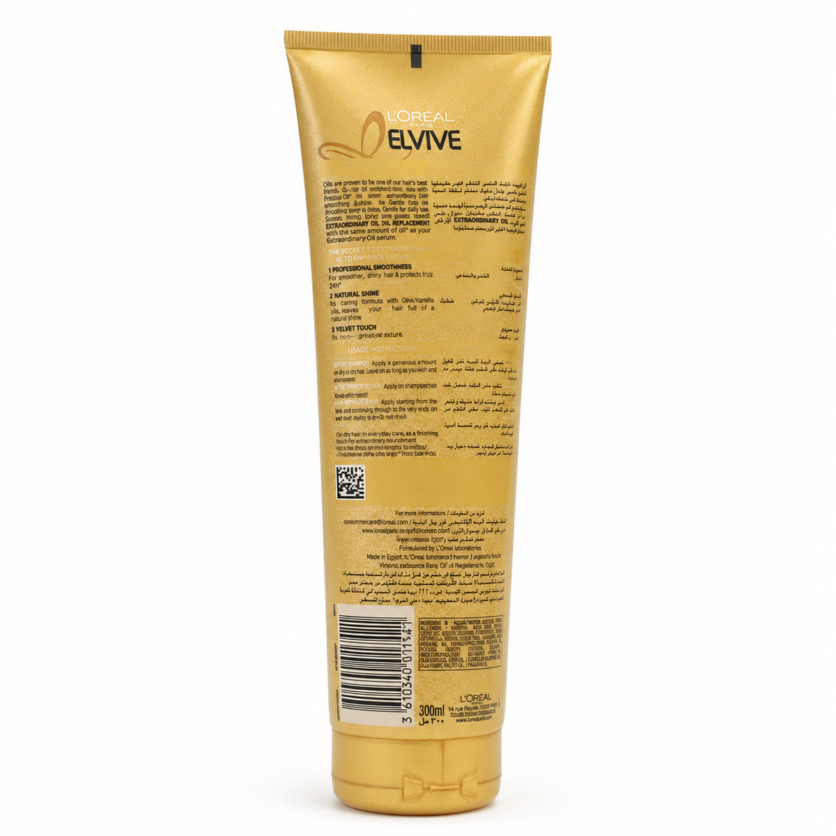 L'Oréal Paris Elvive Extraordinary Oil Replacement 300 ml - بديل الزيت لوريال باريس إلفيف الاستثنائي ٣٠٠ مل