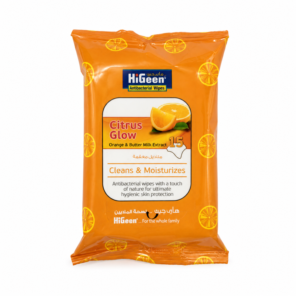 HiGeen Citrus Glow Antibacterial Wipes 15 Wipes -مناديل هاي جين سيتروس غلو المضادة للبكتيريا ١٥ منديلًا