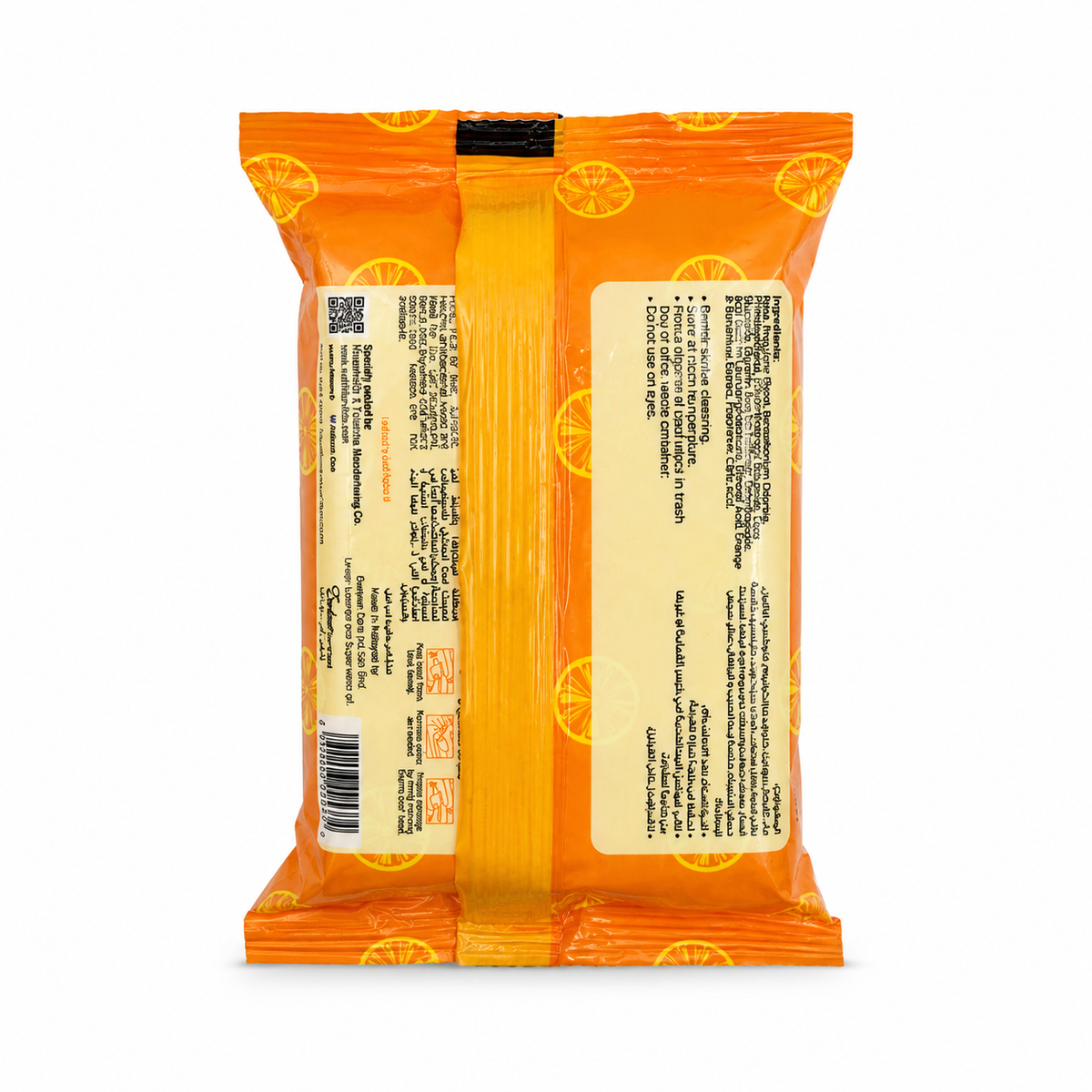 HiGeen Citrus Glow Antibacterial Wipes 15 Wipes -مناديل هاي جين سيتروس غلو المضادة للبكتيريا ١٥ منديلًا