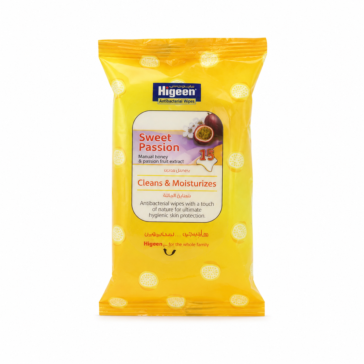 HiGeen Sweet Passion Antibacterial Wipes 15 Wipes-مناديل هاي جين سويت باشن المضادة للبكتيريا ١٥ منديلًا