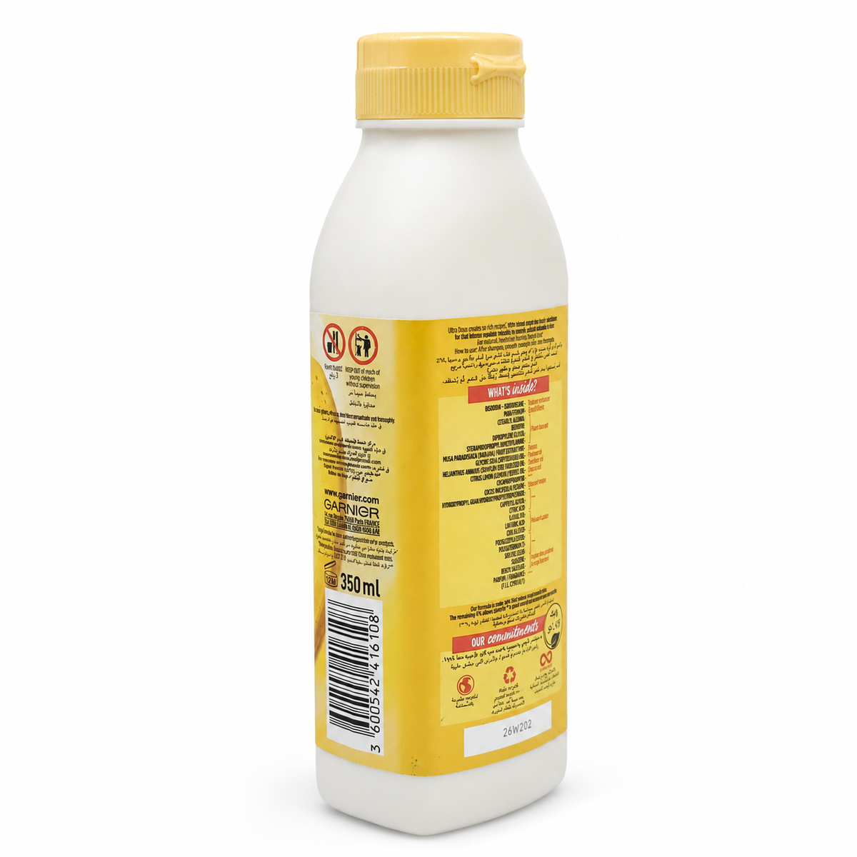 Garnier Ultra Doux Nourishing Hair Food Banana and Coconut Conditioner 350 ml -غارنييه ألترا دوكس بلسم غذاء الشعر المغذي بالموز وجوز الهند ٣٥٠ مل