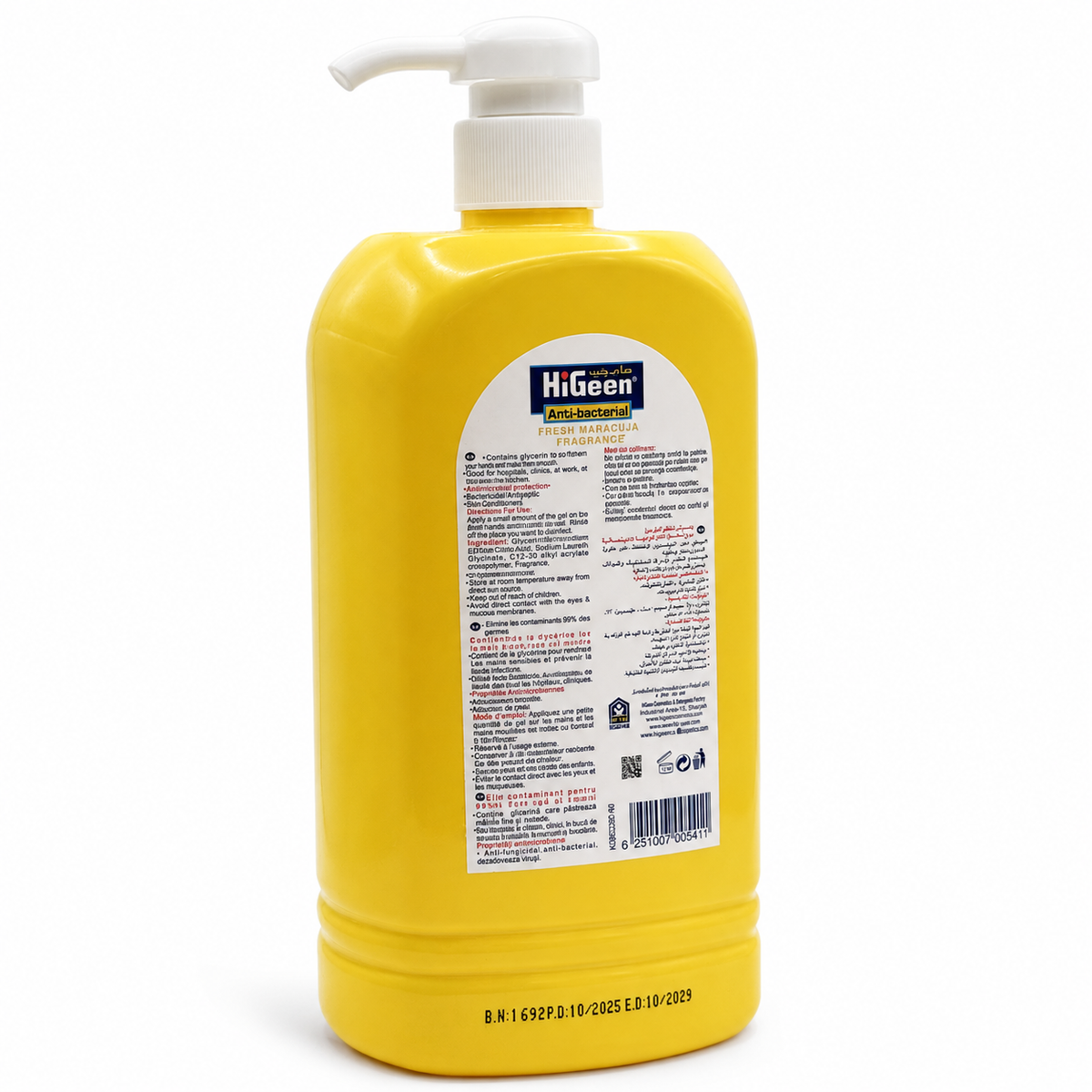 HiGeen Anti-bacterial Hand Sanitizer Fresh Maracuja Fragrance Gel with Moisturizer 1000 ml -هايجين جل معقم لليدين مضاد للبكتيريا برائحة الماراكويا المنعشة مع مرطب ١٠٠٠ مل