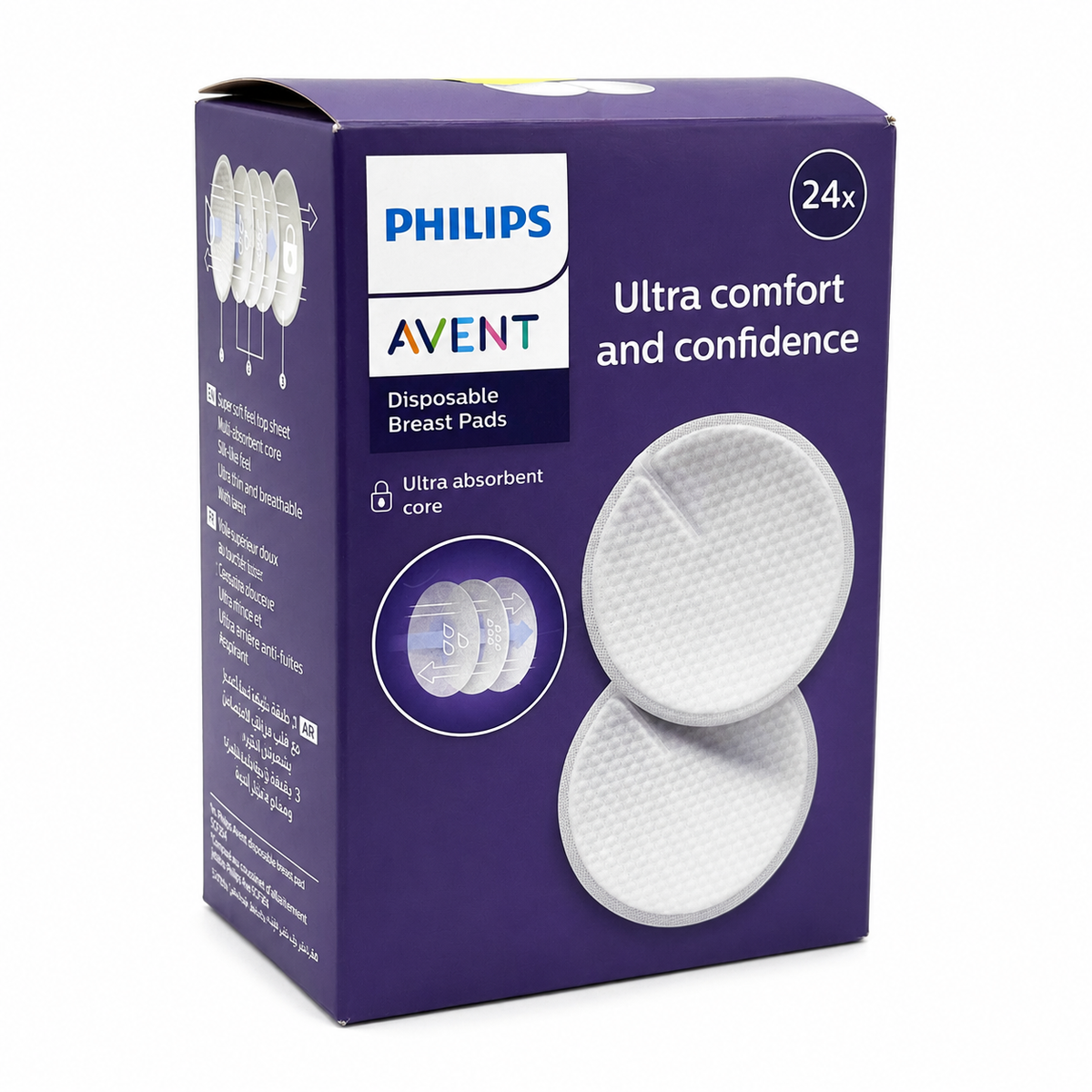 Philips Avent Disposable Breast Pads 24 Pieces - فيليبس أفنت فوط ثدي للرضاعة للاستخدام مرة واحدة ٢٤ قطعة