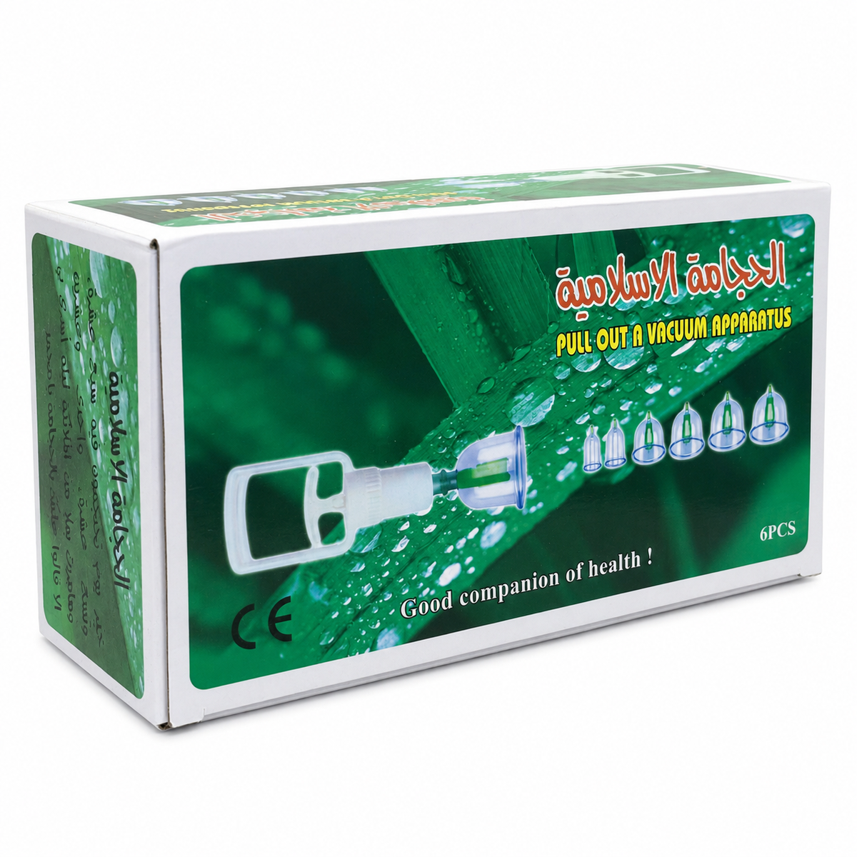 Islamic ABS Cupping Set with Integrated Suction Device 6 Pieces- مجموعة الحجامة الإسلامية بجهاز شفط متكامل ٦ قطع