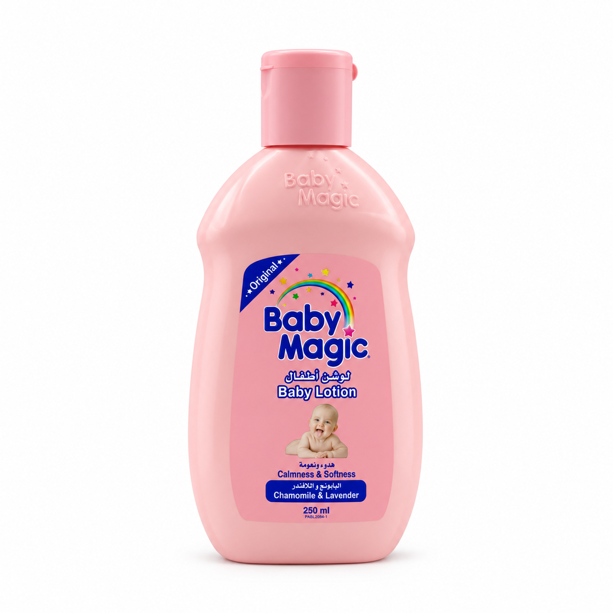Baby Magic Chamomile & Lavender Baby Lotion 250ml - بيبي ماجيك لوشن الأطفال بالبابونج واللافندر ٢٥٠ مل